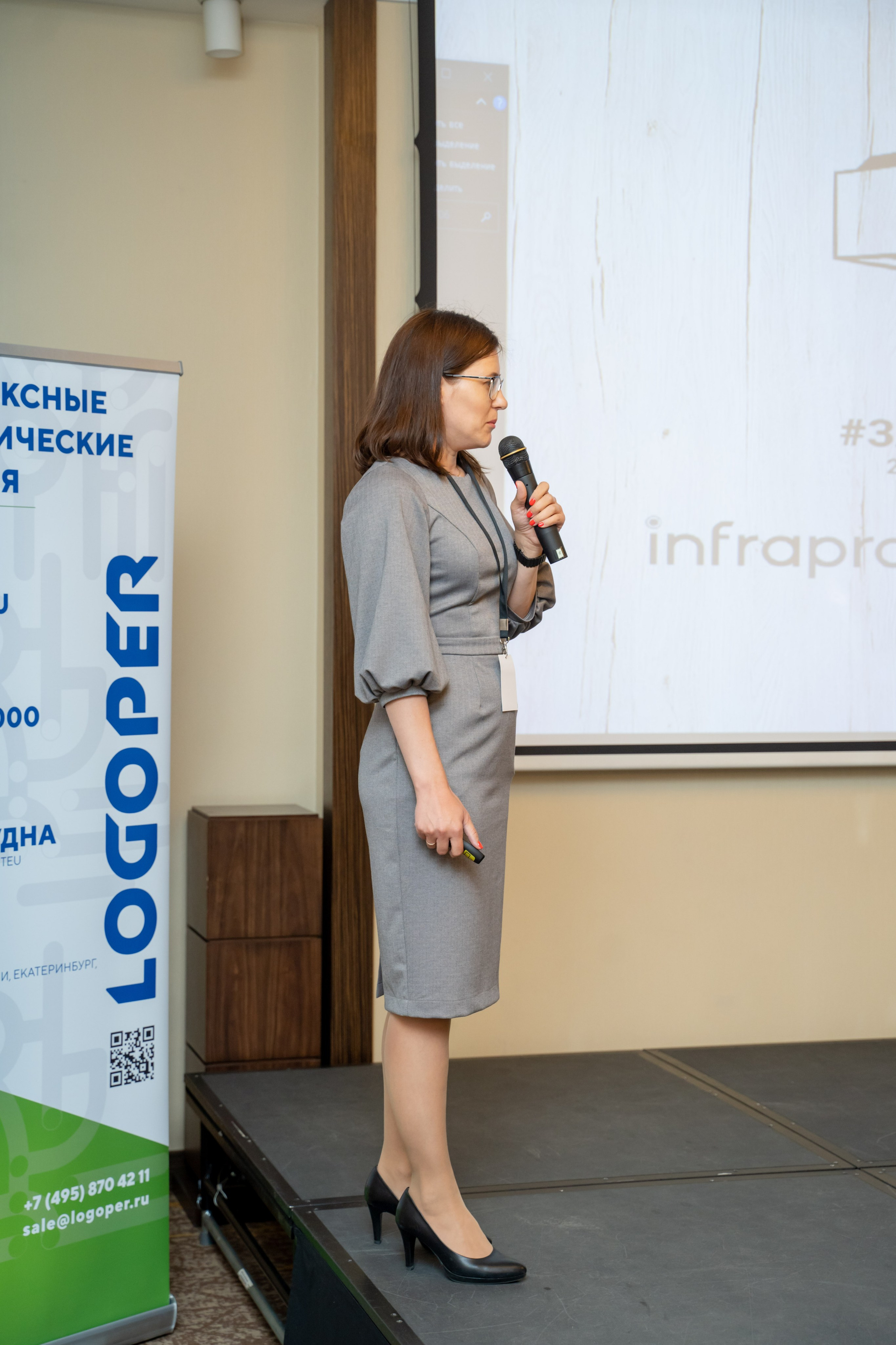 Репортаж «ЗАКОНТЕЙНЕРАМИ». Главная