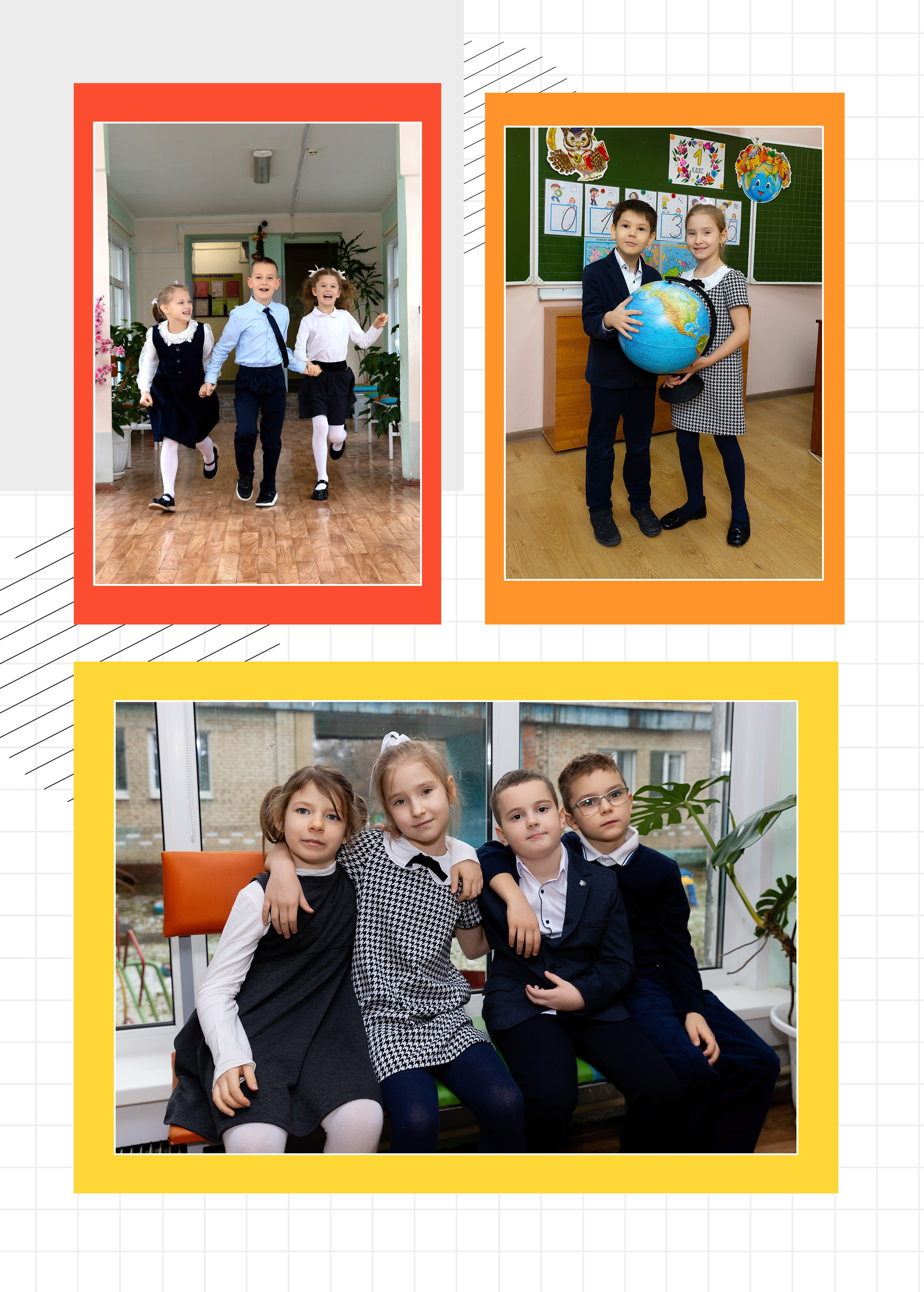 Альбом для первого класса. Фотограф в Железнодорожном и Балашихе