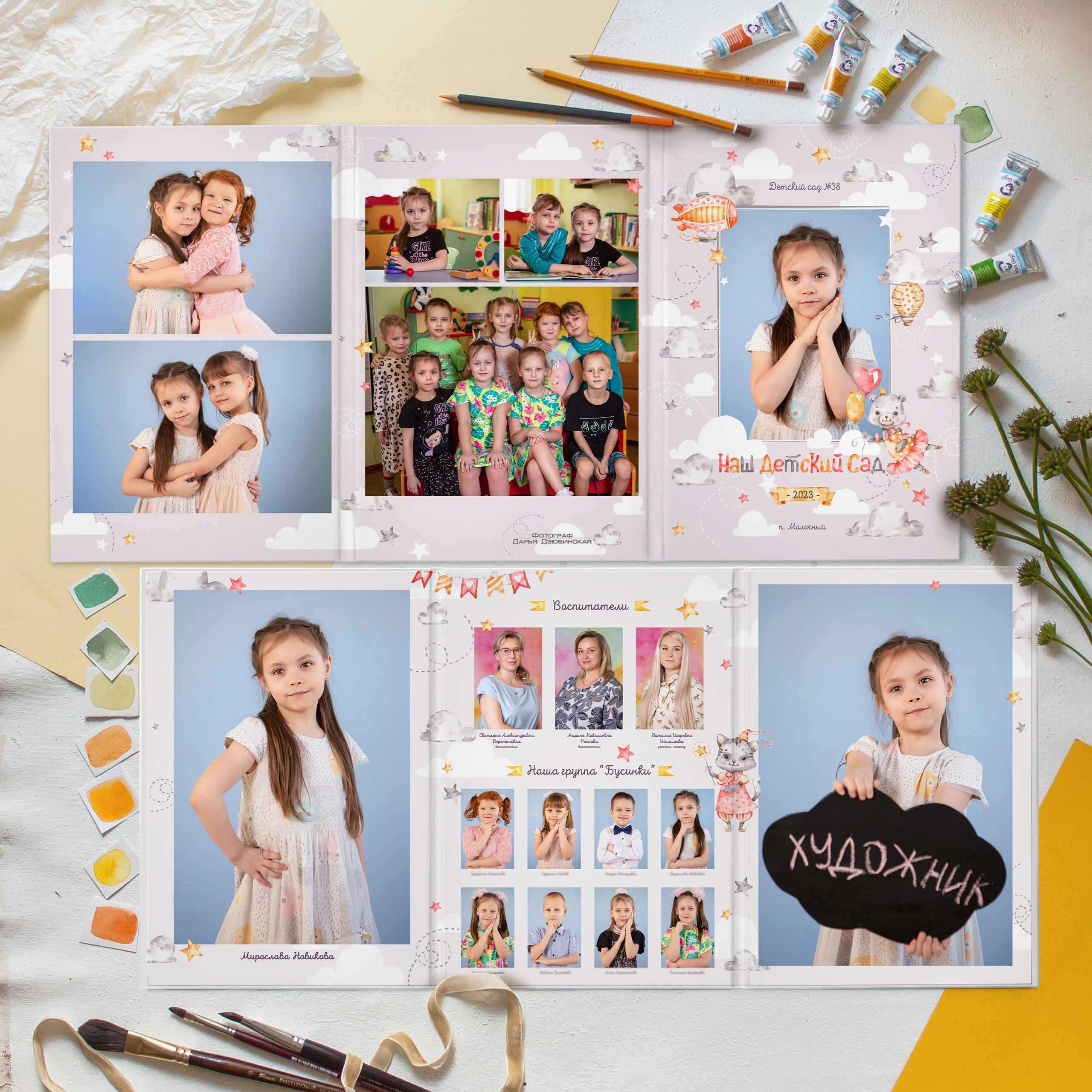 Трюмо. Семейный фотограф Дарья Дзюбинская Раевская Анапа Новороссийск