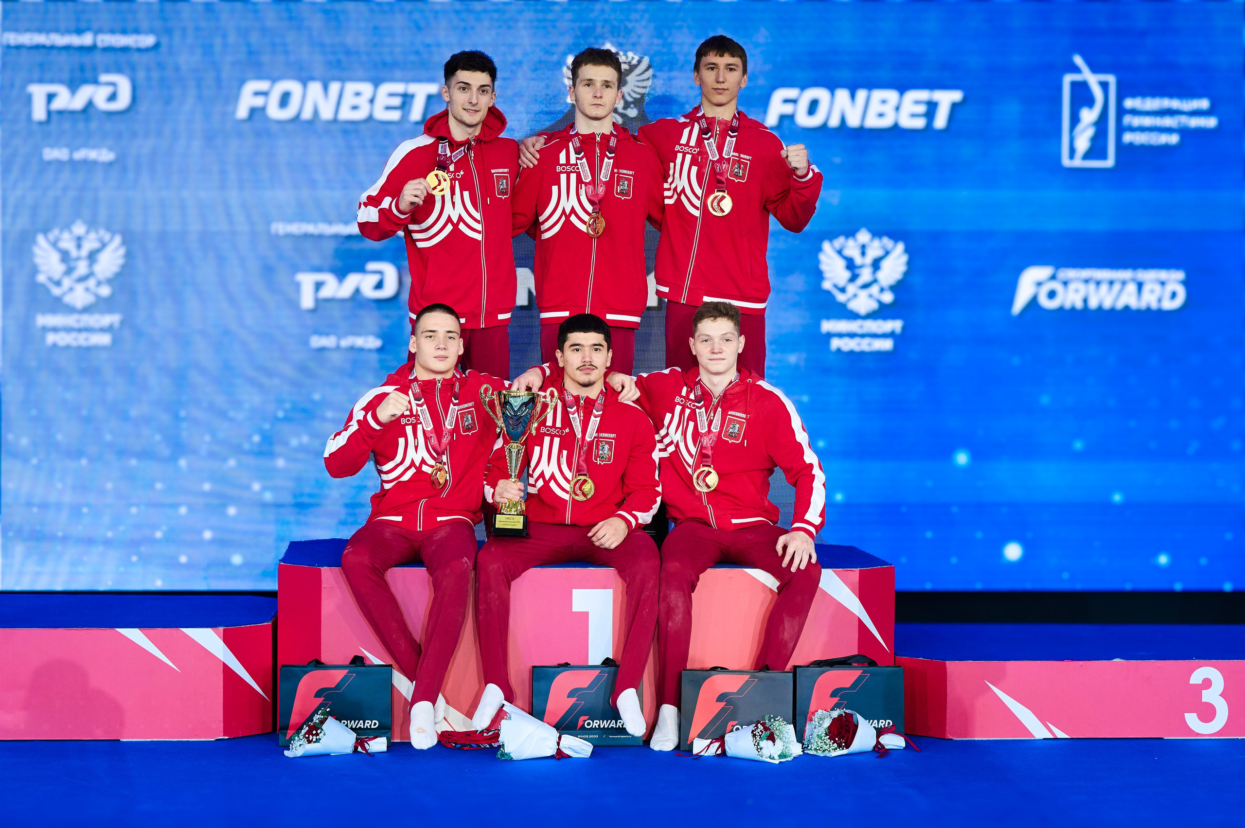 FONBET Чемпионат России 2025 ФТ Сириус. Мужчины. Многоборье. Фотограф спортивных событий в Москве Наталия Дёмина