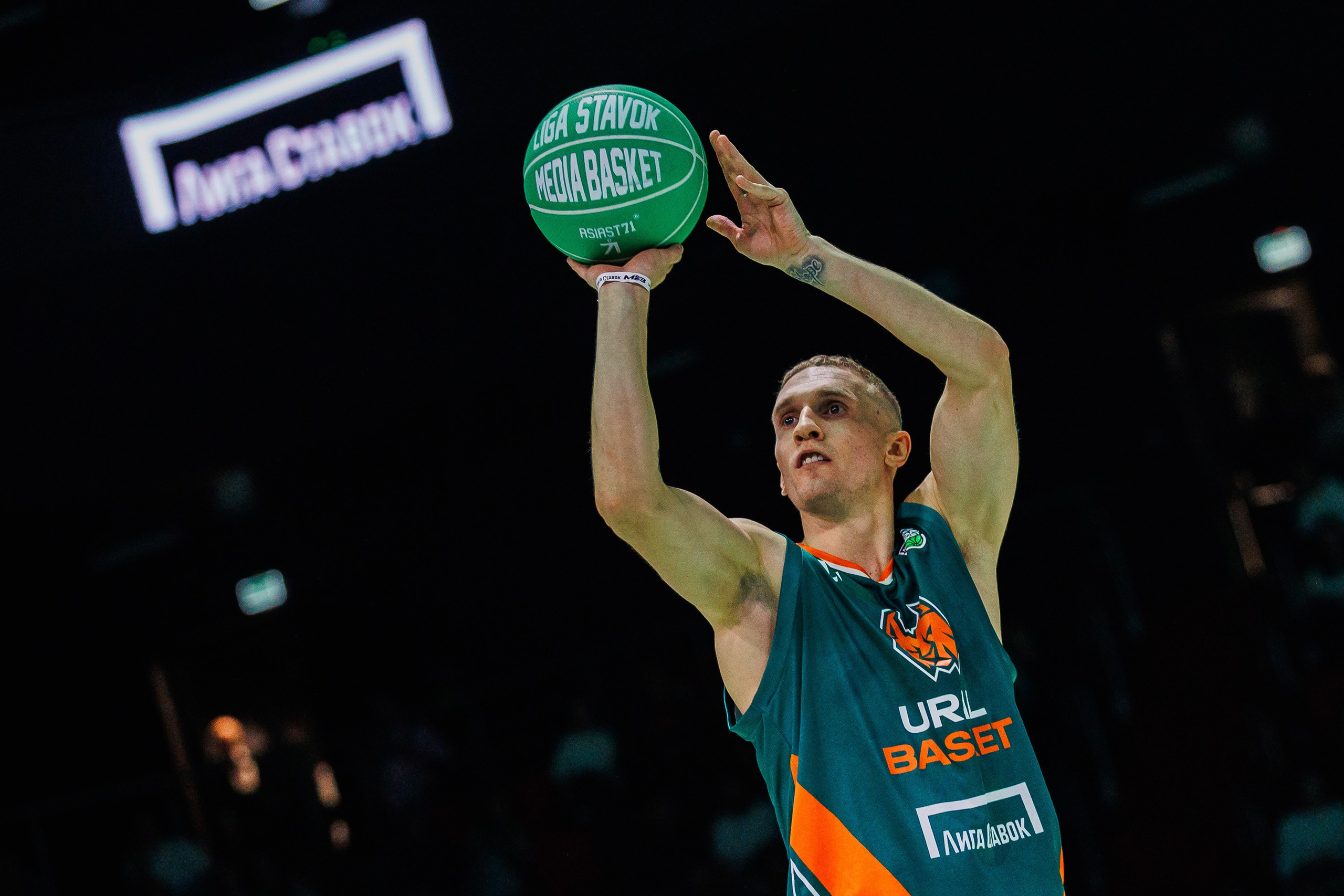Лига Ставок MEDIA BASKET Сезон 2. Photographer Danil Aykin