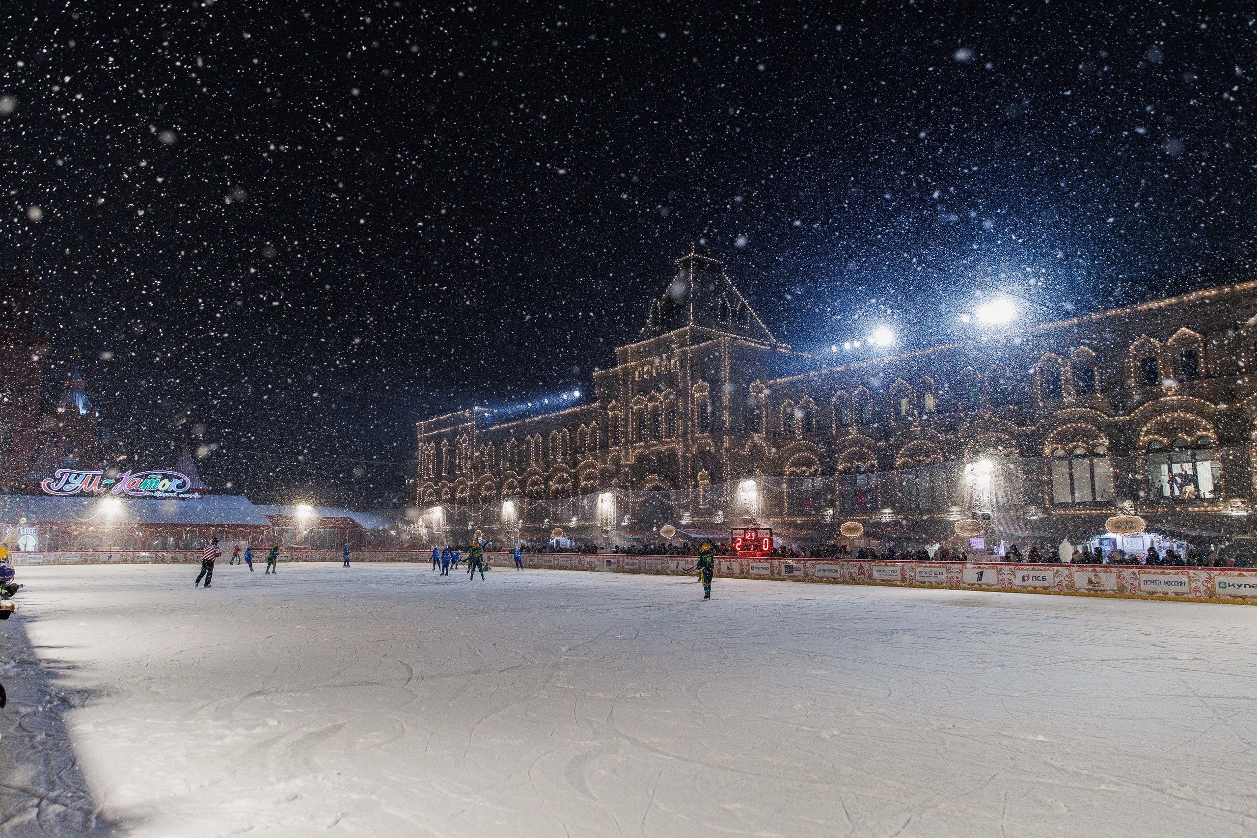 XV Кубок Патриарха по Хоккею с мячом. Photographer Danil Aykin