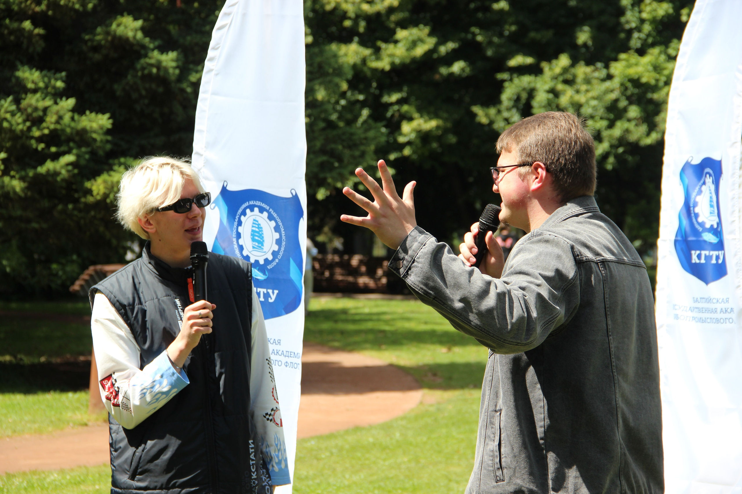 День молодёжи (2025). Арт-фотограф в Калининграде