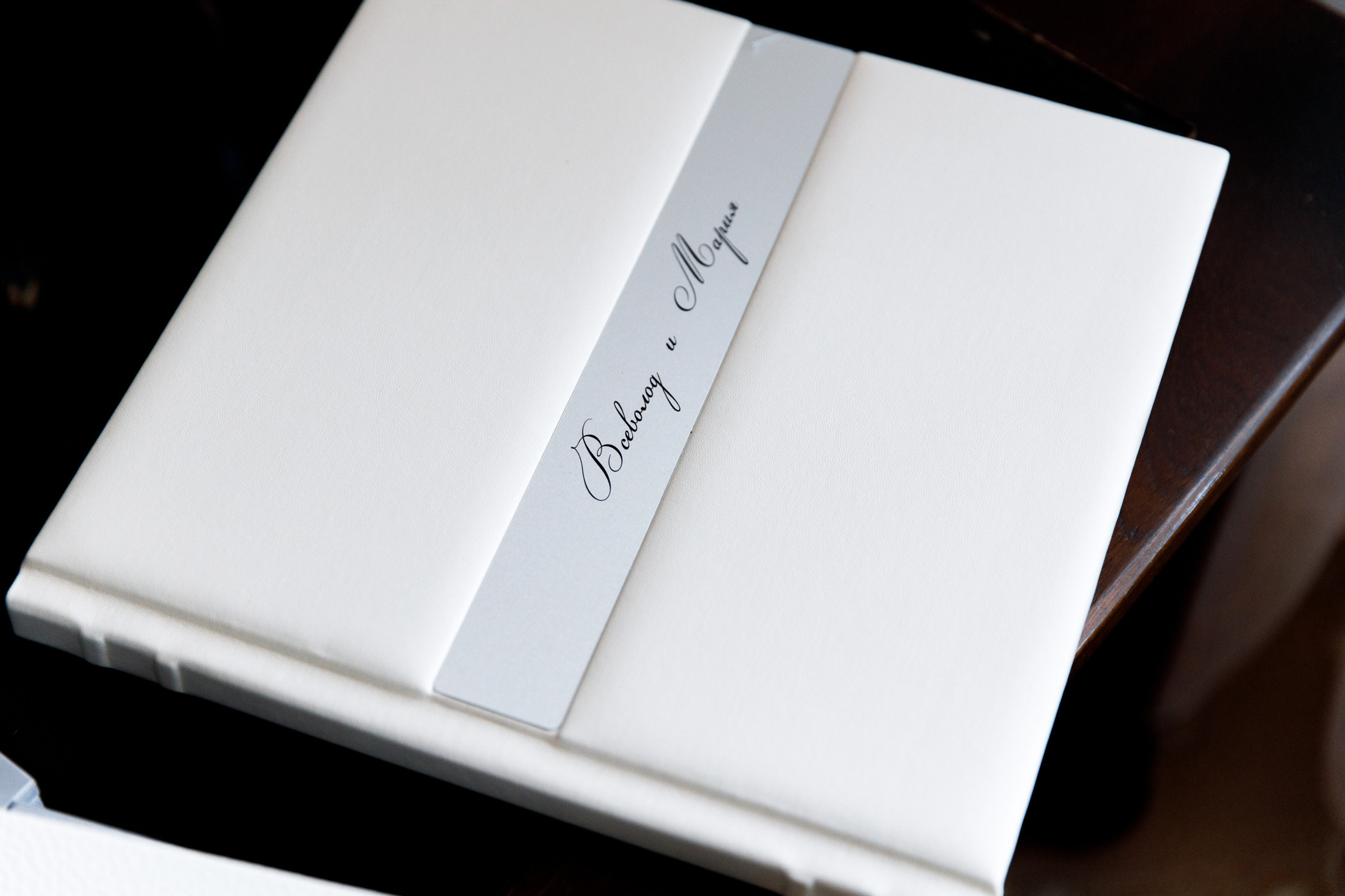 Еще одна свадебная съемка полностью готова