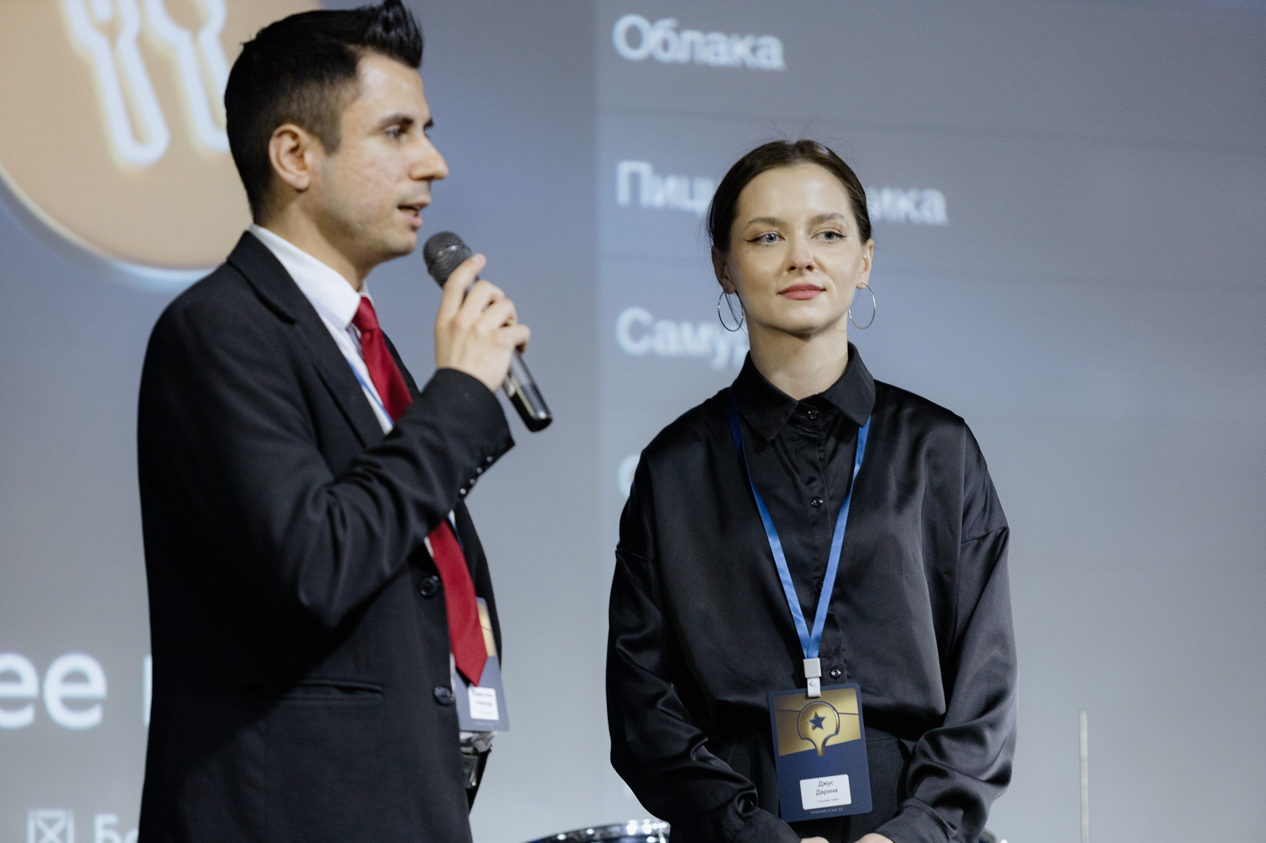 Премия 2Гис. LEVORIGINAL