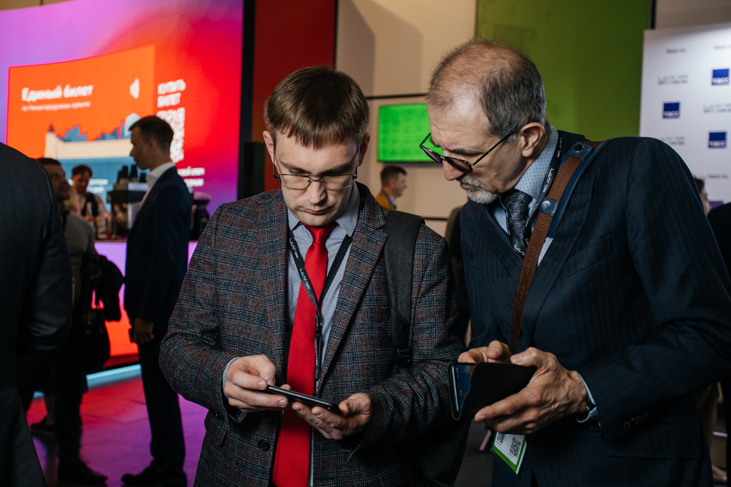 ЦИПР. LEVORIGINAL