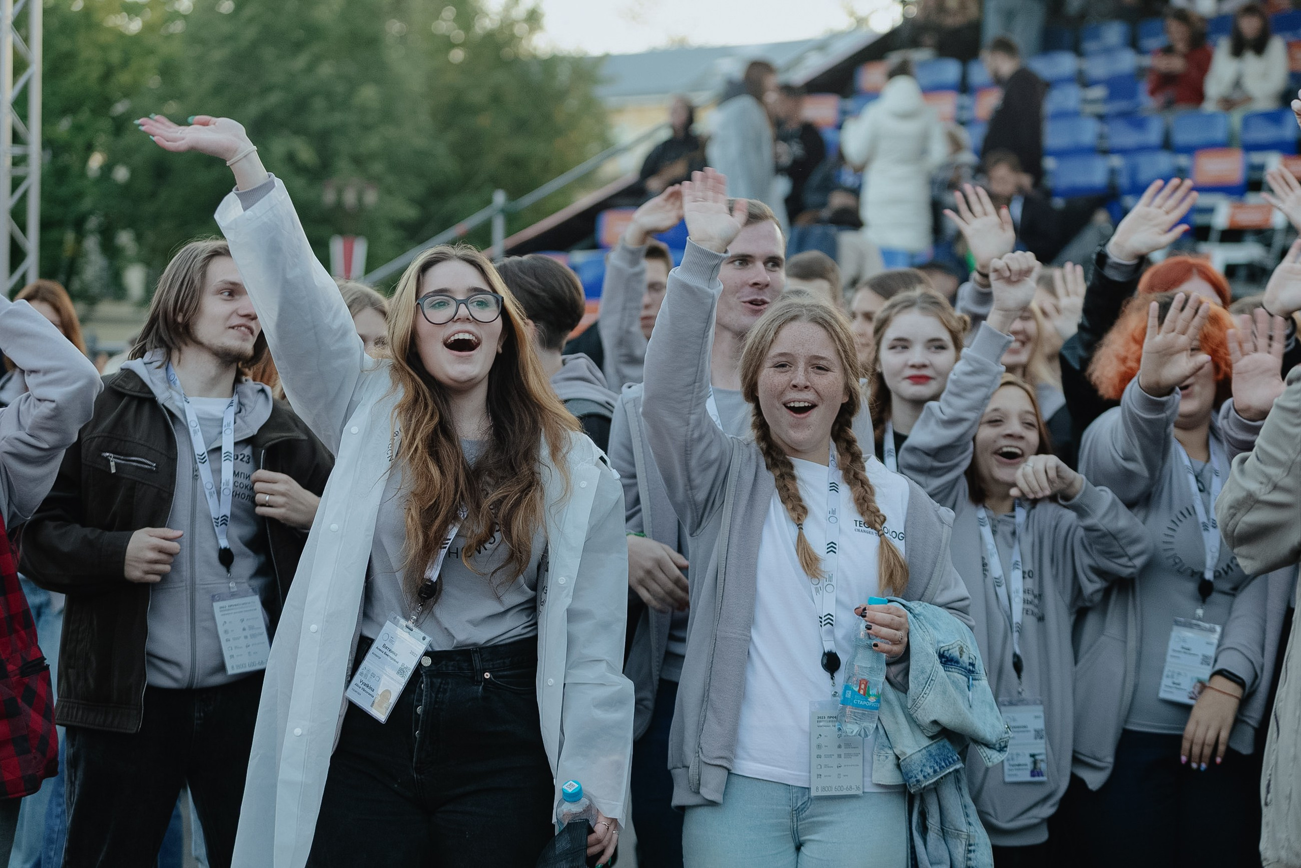 Чемпионат Высоких Технологий. LEVORIGINAL