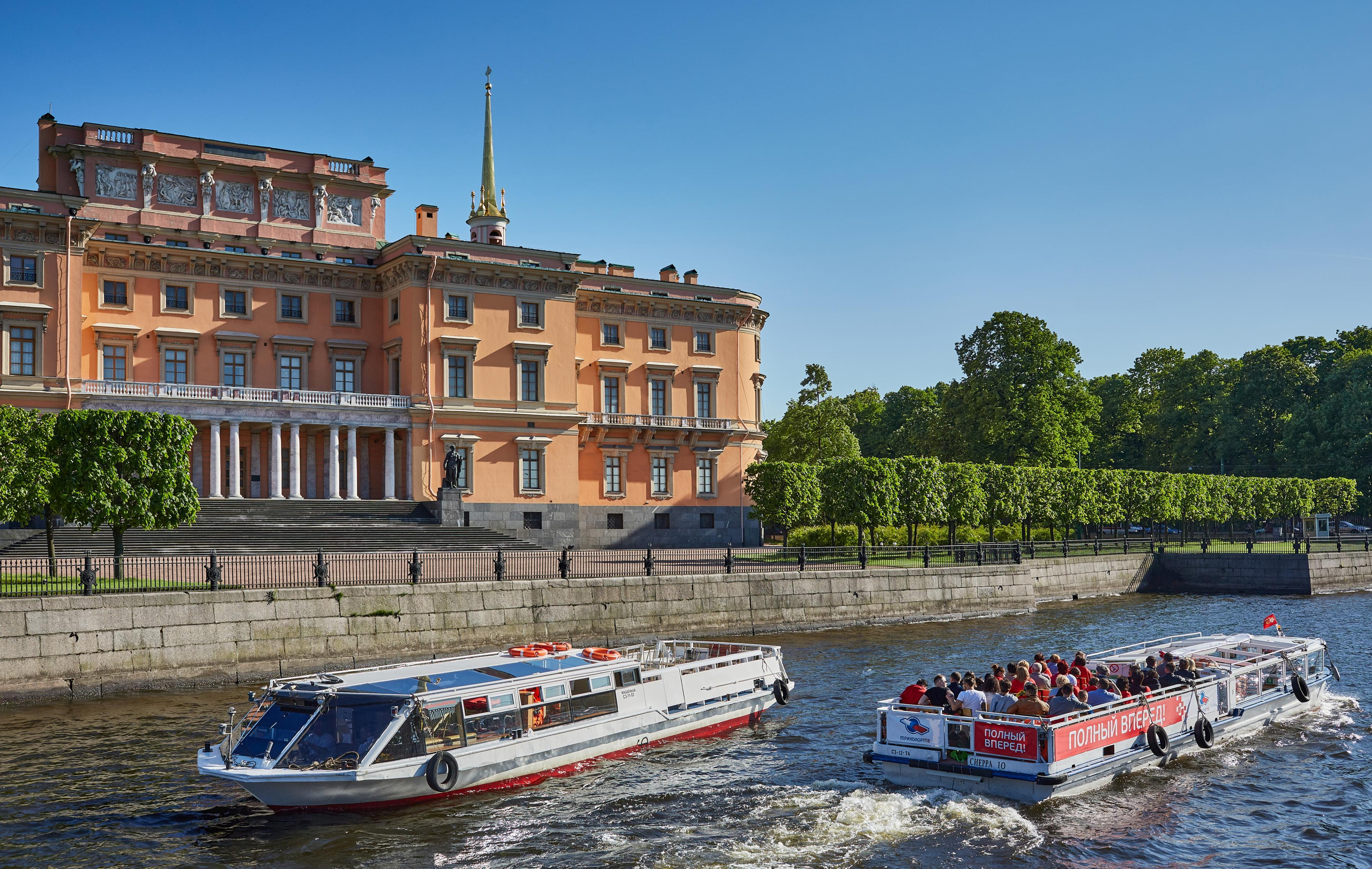 Cityscape. Photographer Victor Evstafev