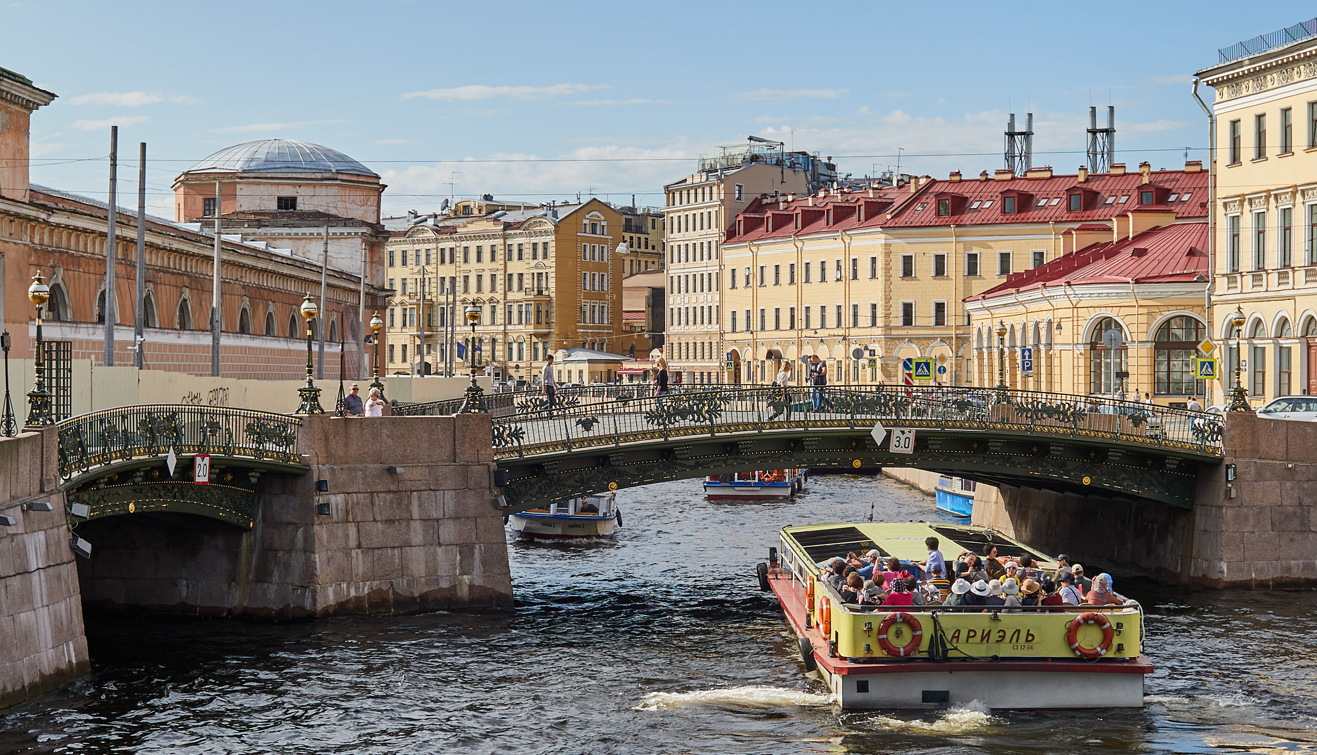Cityscape. Photographer Victor Evstafev