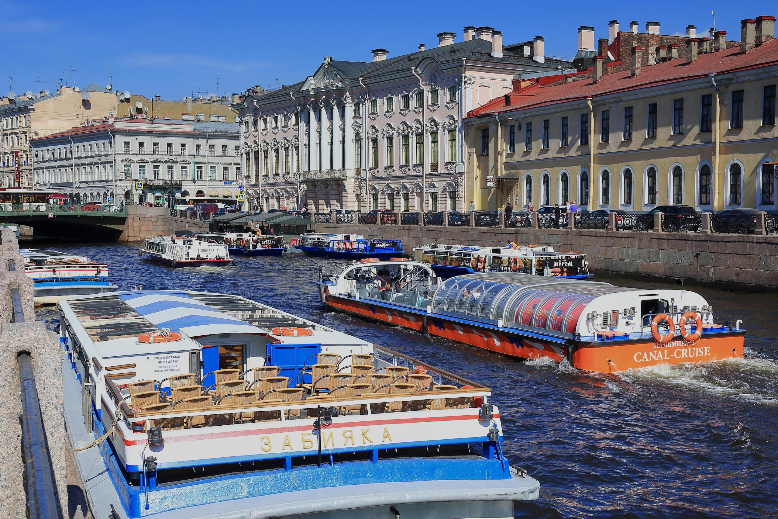 Cityscape. Photographer Victor Evstafev