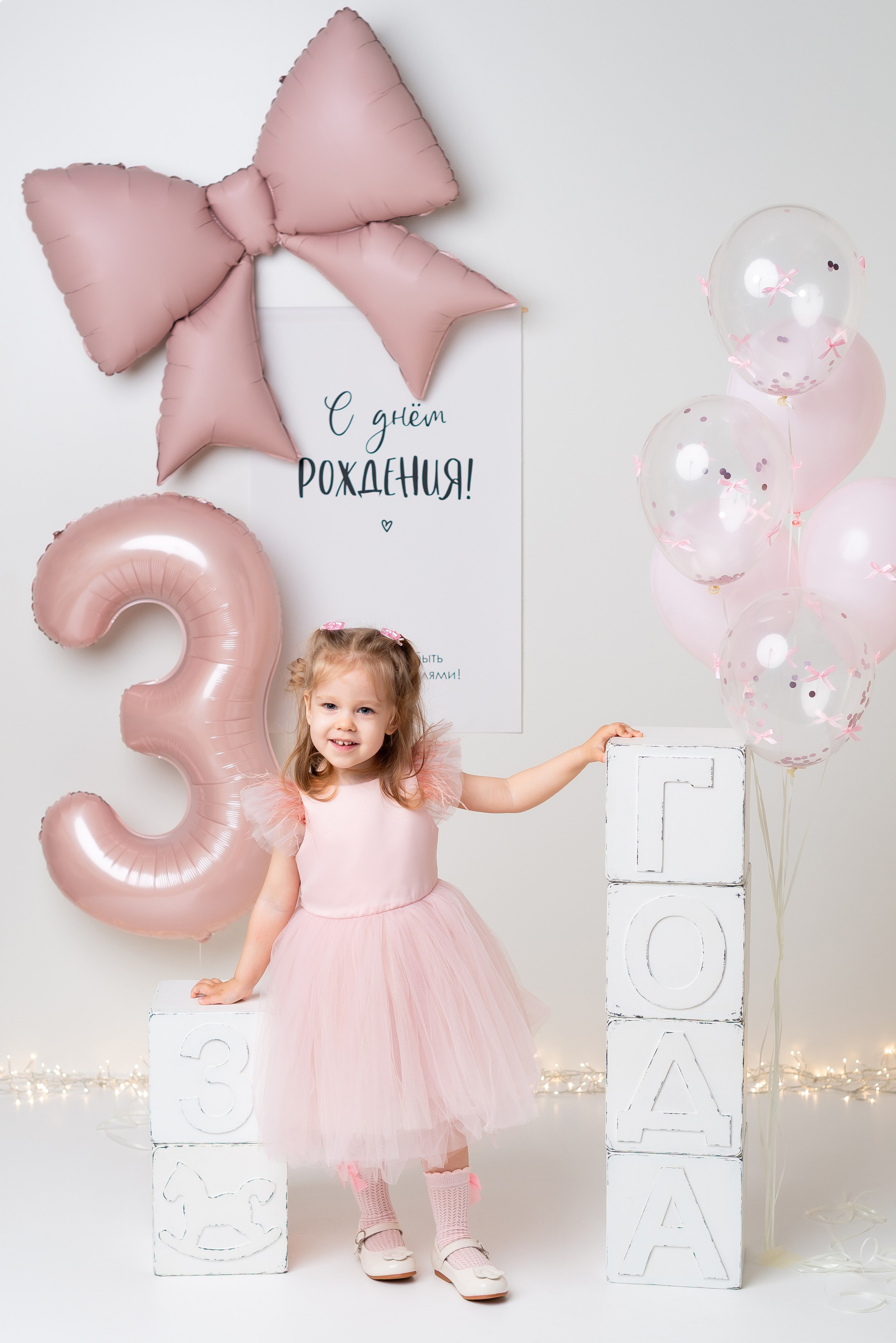 Детская фотосессия краснодар. Детская фотостудия «Мандаринка» | Детский фотограф Краснодар