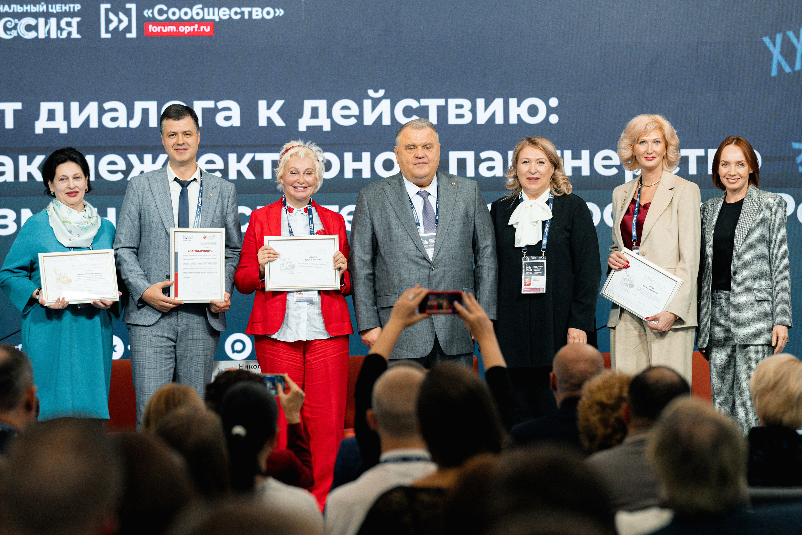 Репортаж. Фотограф Злата Воробьёва | Москва