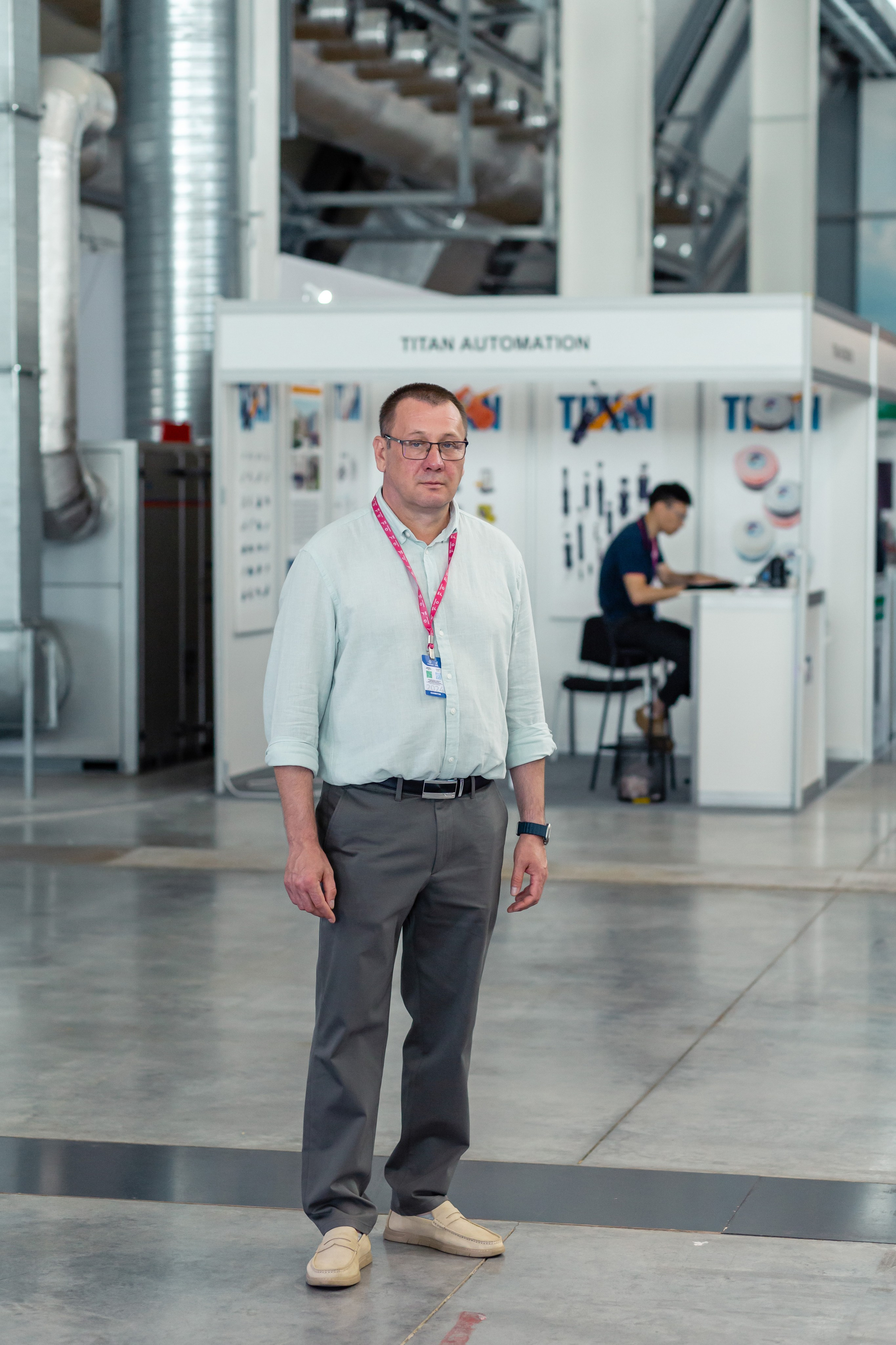 Astra Иннопром