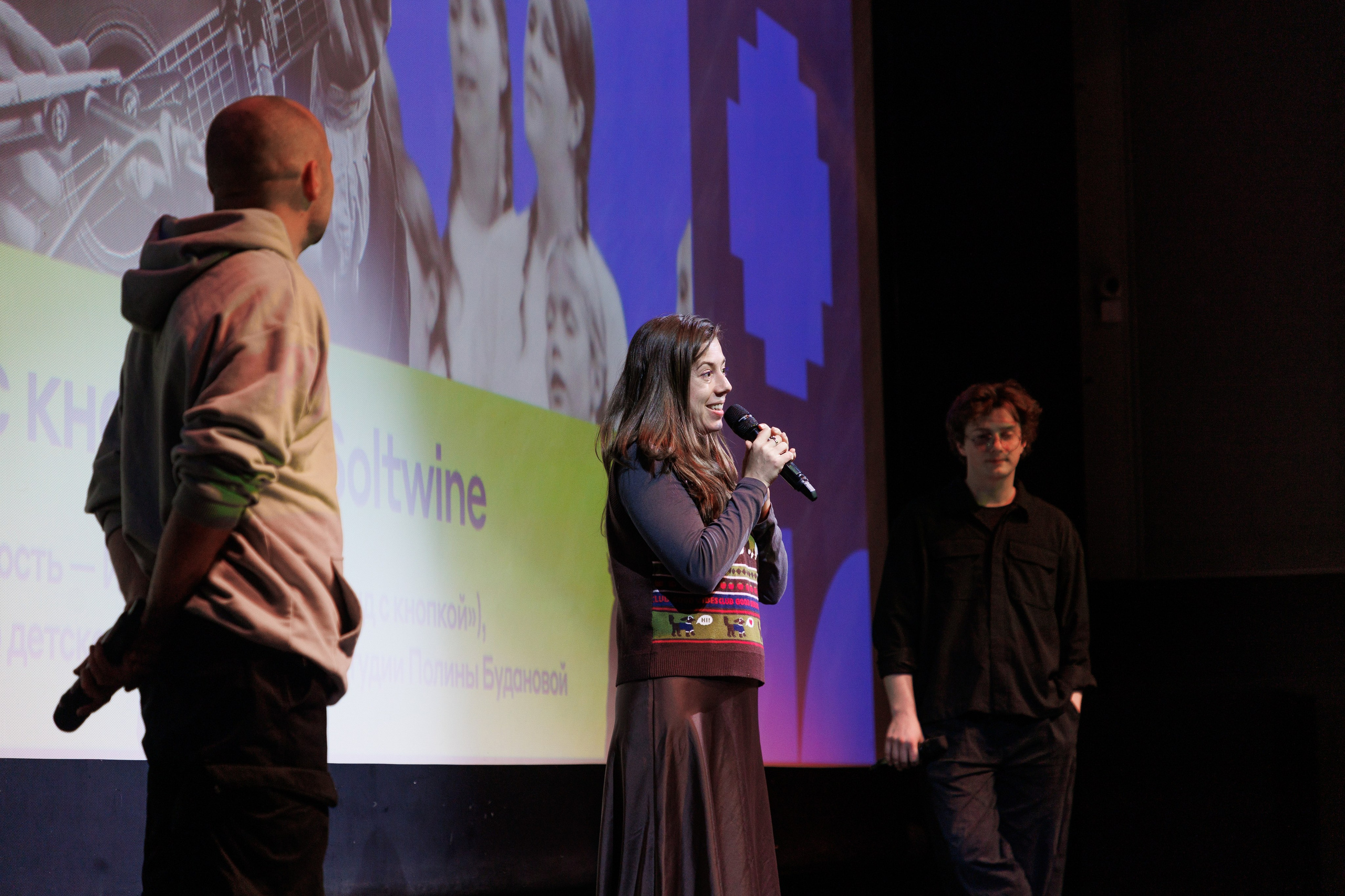 Выксунская премьера «Громко и Честно. Бонд с кнопкой». Фотограф городских и семейных событий Артем Карпухин