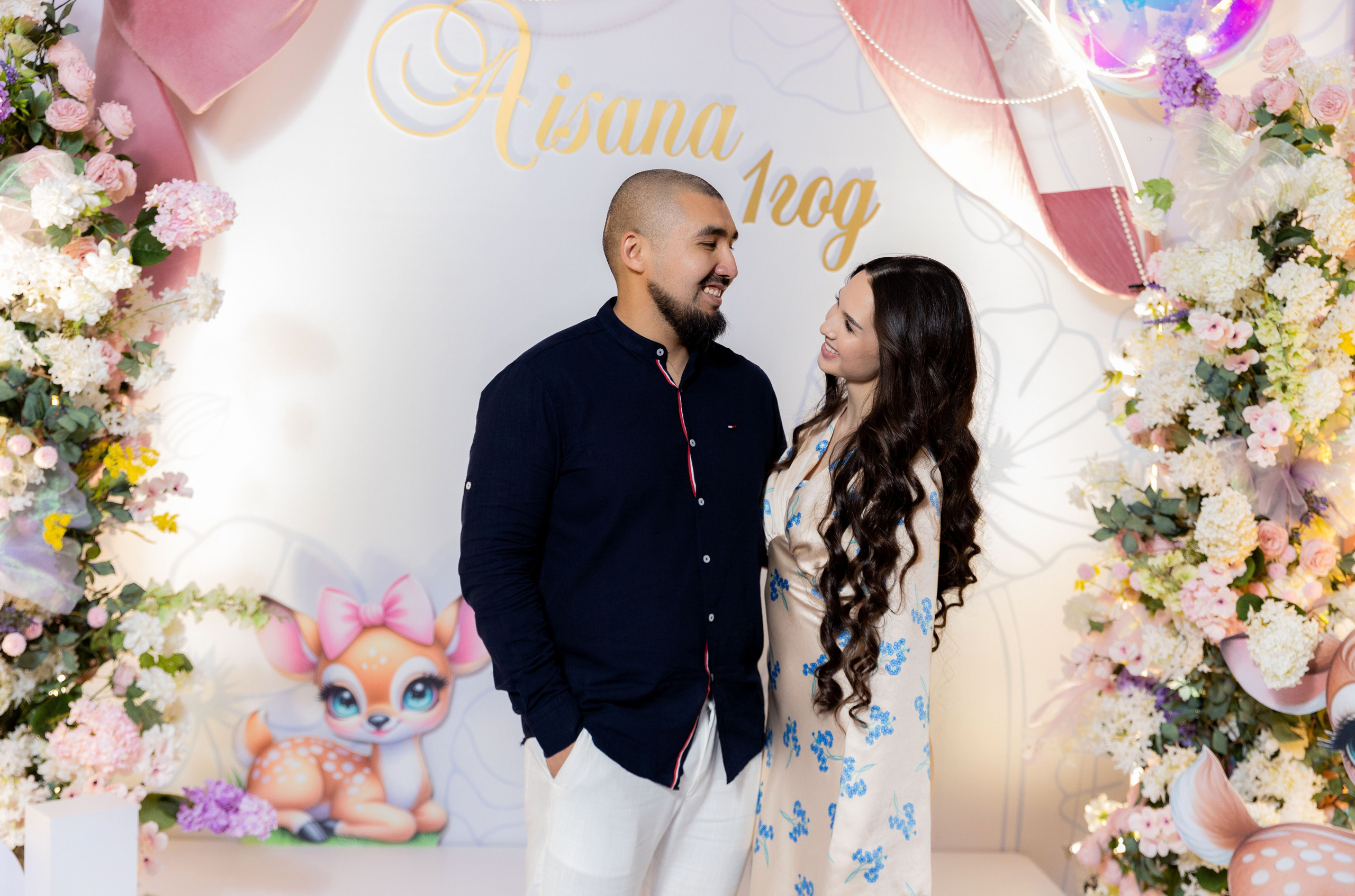 Годик Айсана