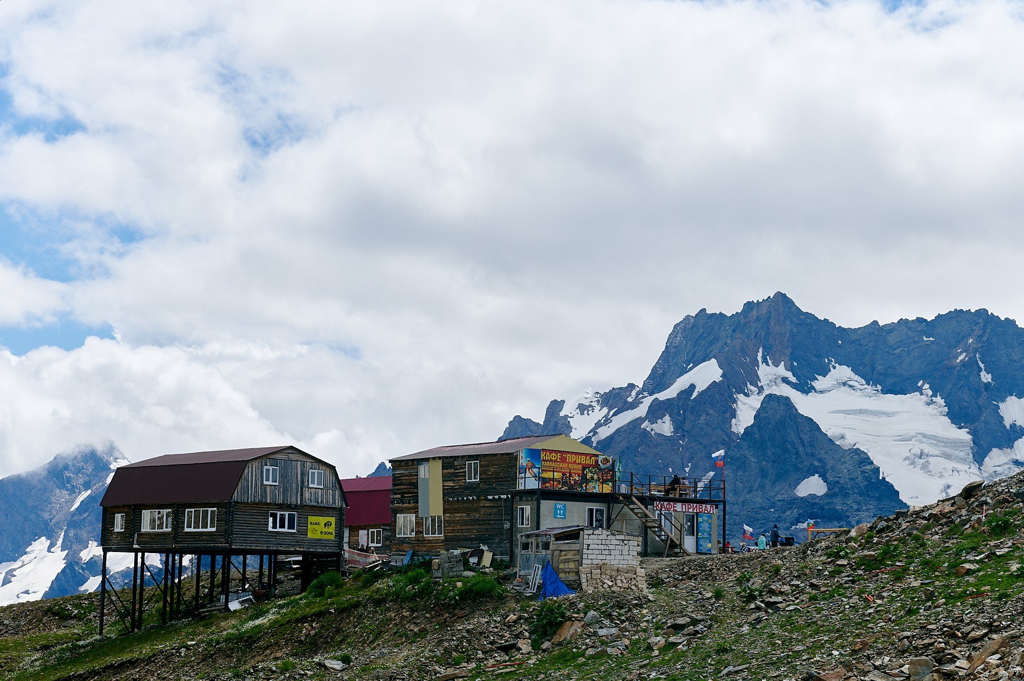 Домбай август 2024. Фотографии отовсюду и обо всем