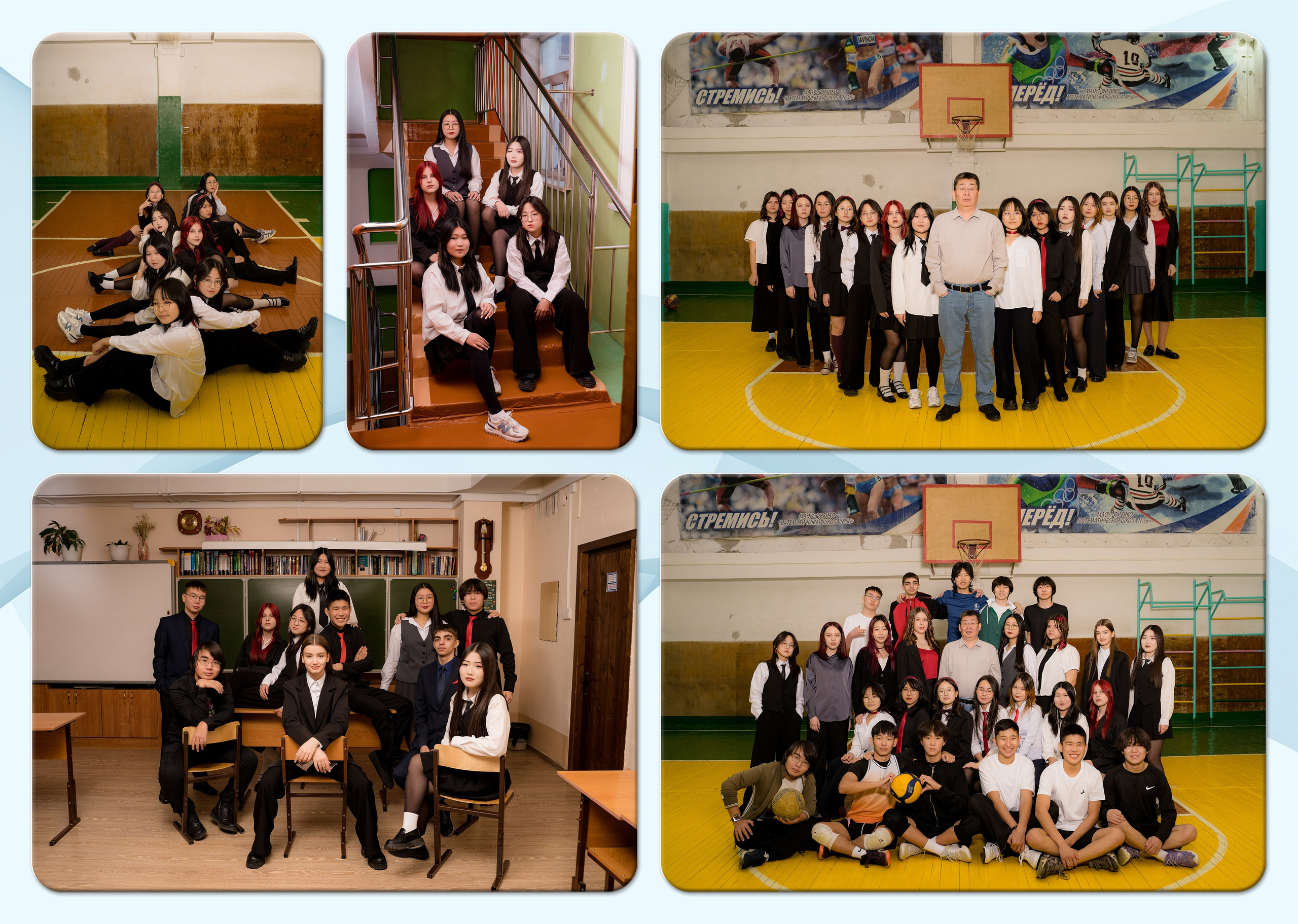 Выпускные альбомы премиум класса. Фотостудия Малина в городе Улан-Удэ. Фотограф Ирина Жарникова