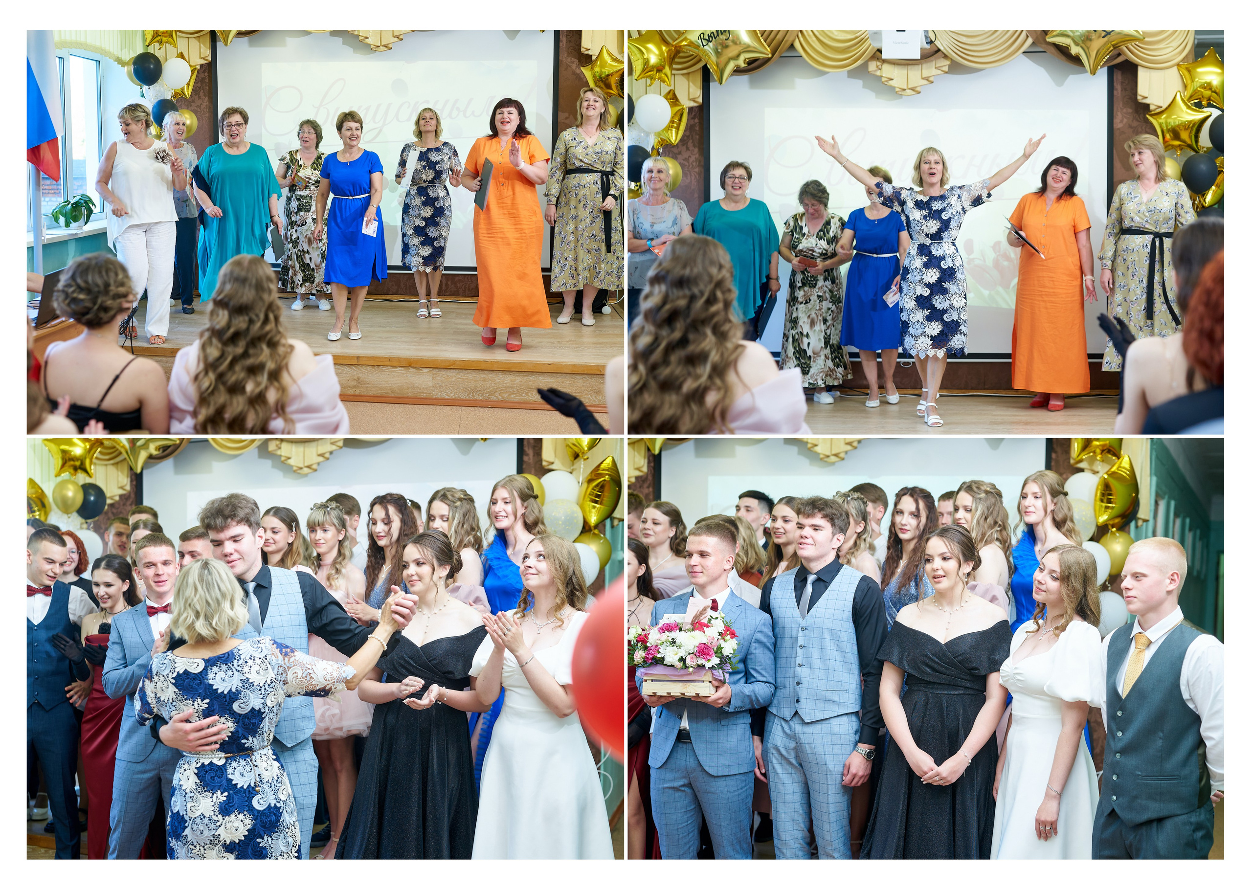 9-11 класс. Фотограф в Вязьме