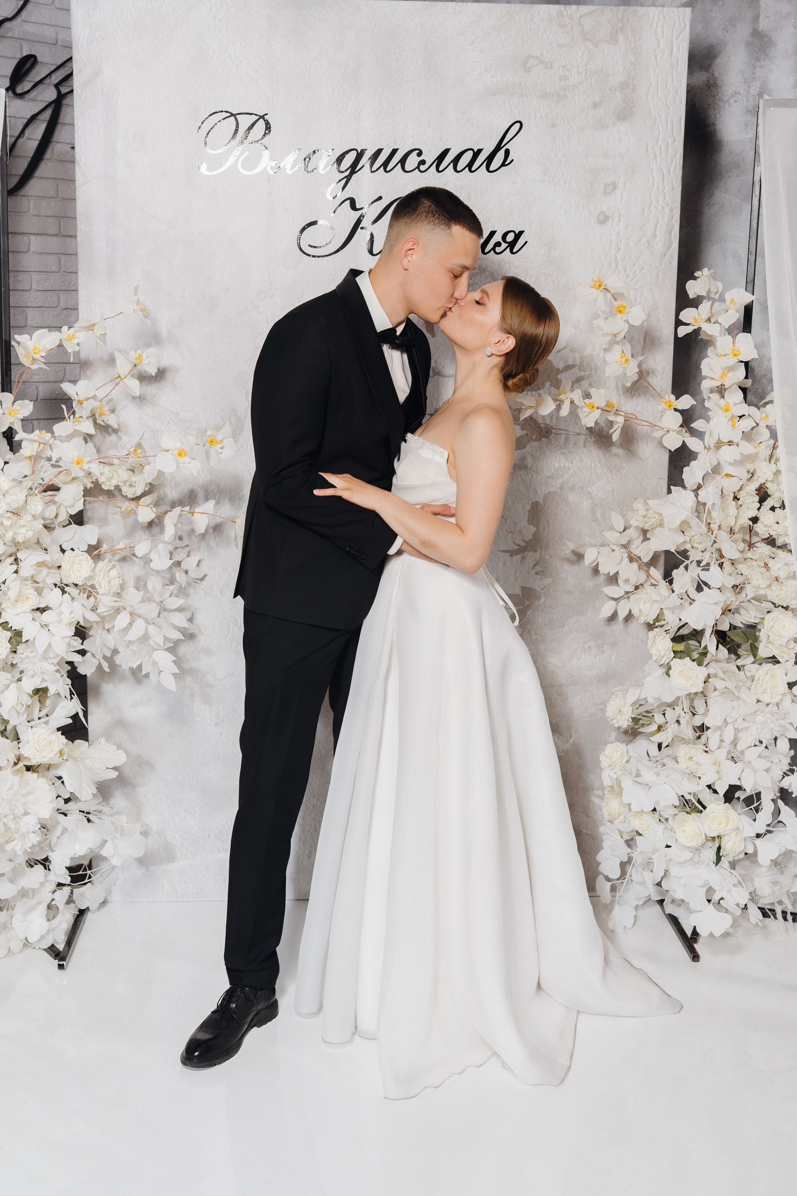 WEDDING. Свадебный Фотограф Чита Малахов Филипп