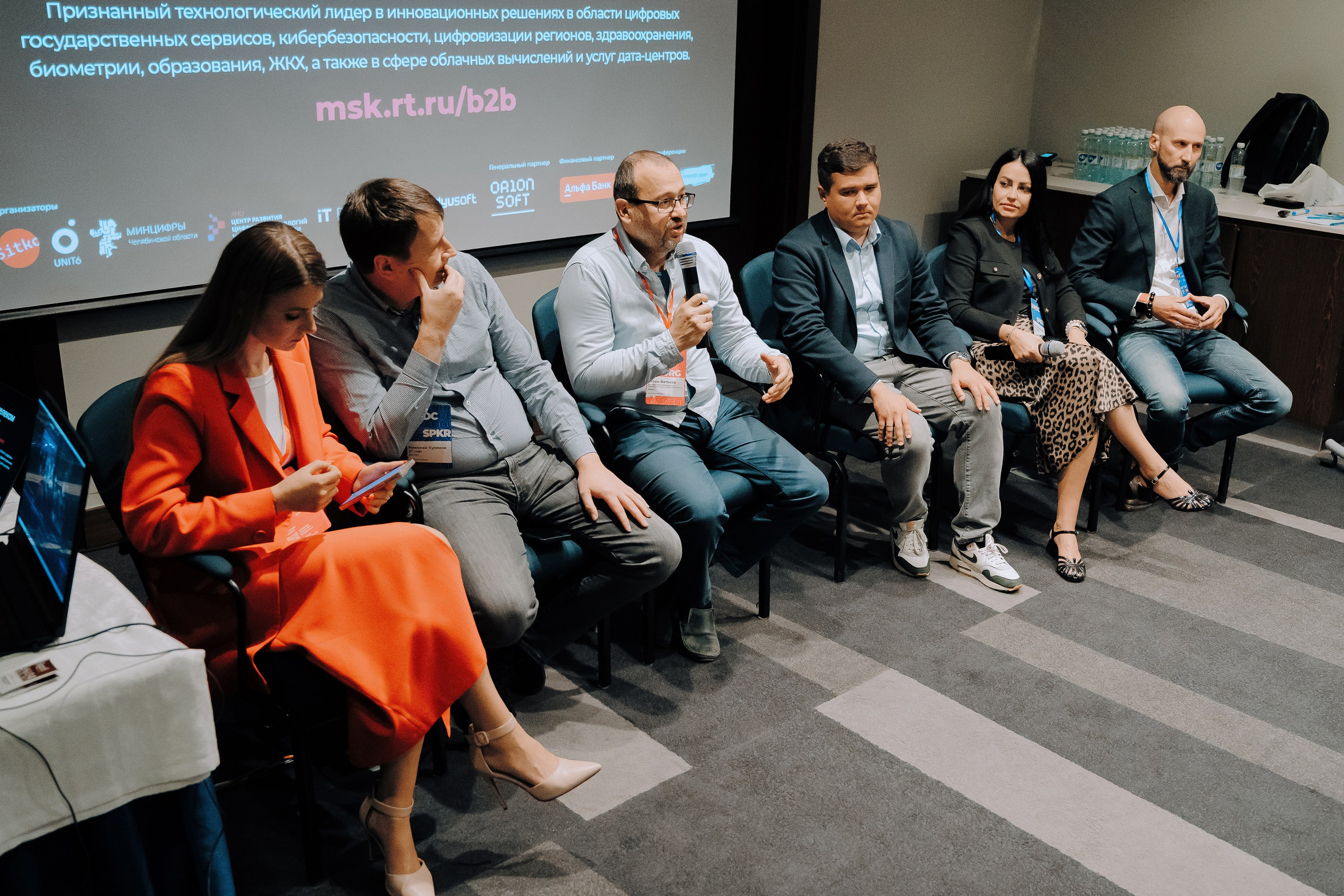 UWDC 2024. Репортажный фотограф Зуев Роман г. Челябинск