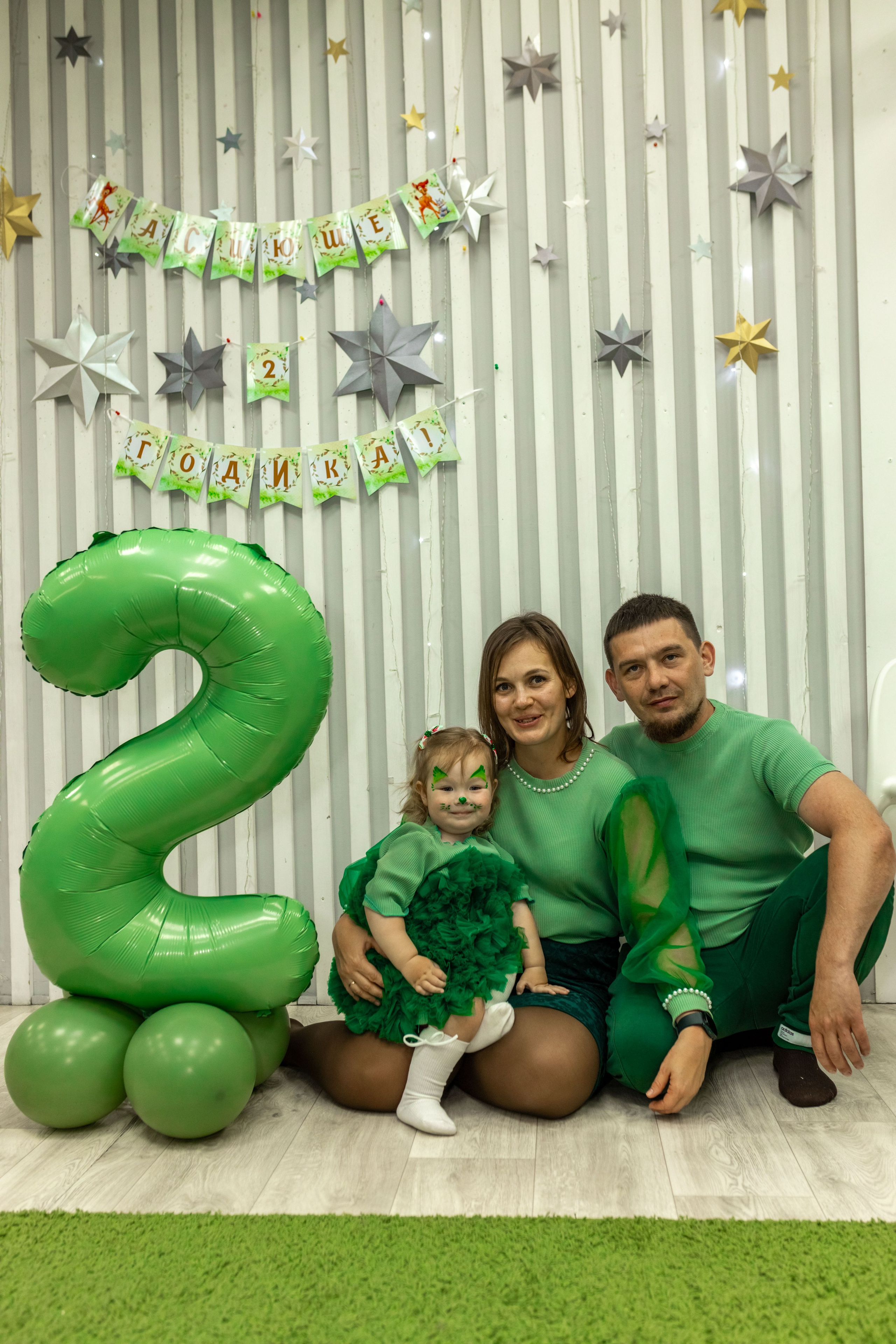 Асиюше 2 года. Репортажный фотограф в Новосибирске