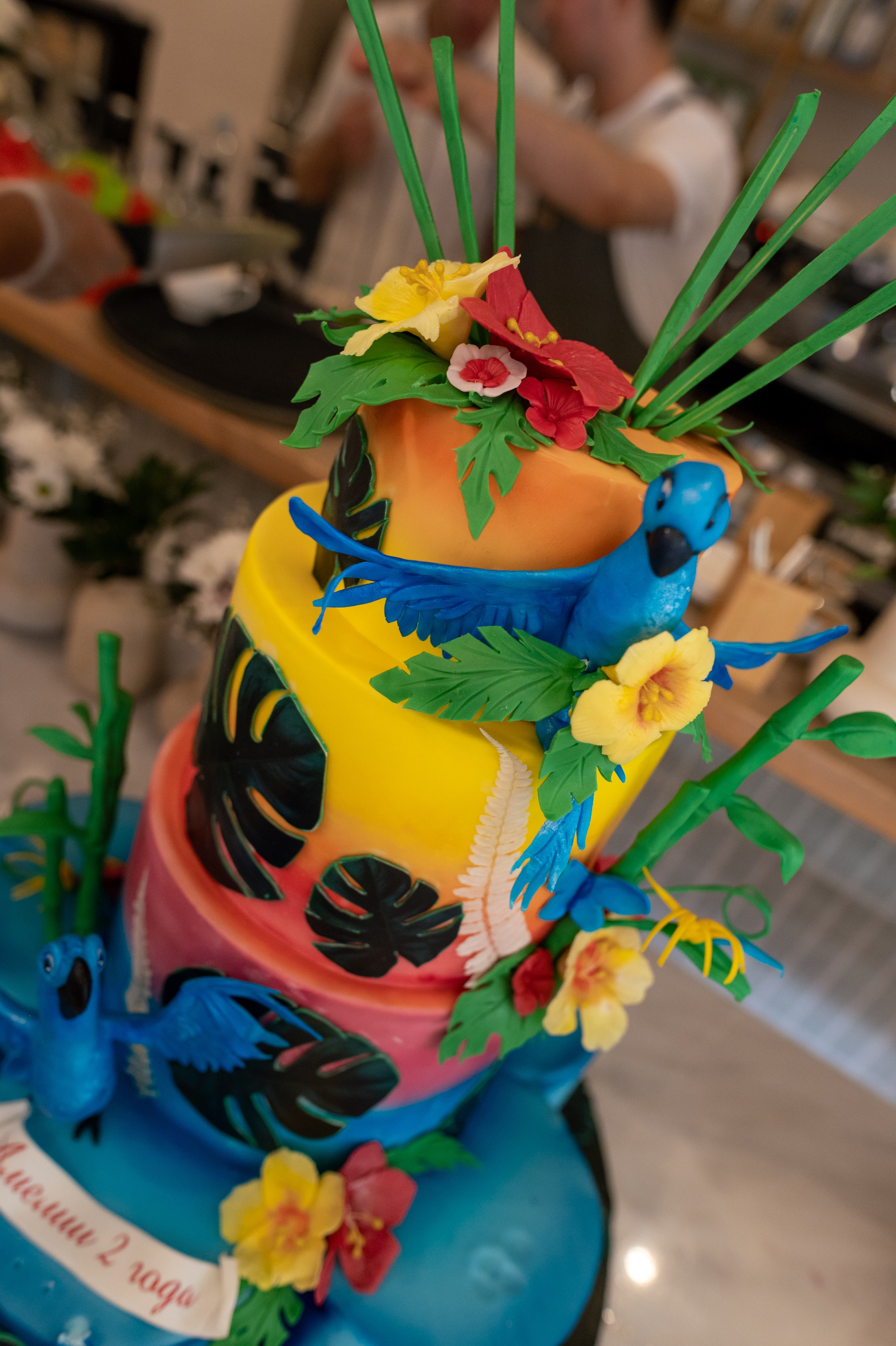 Детские Праздники