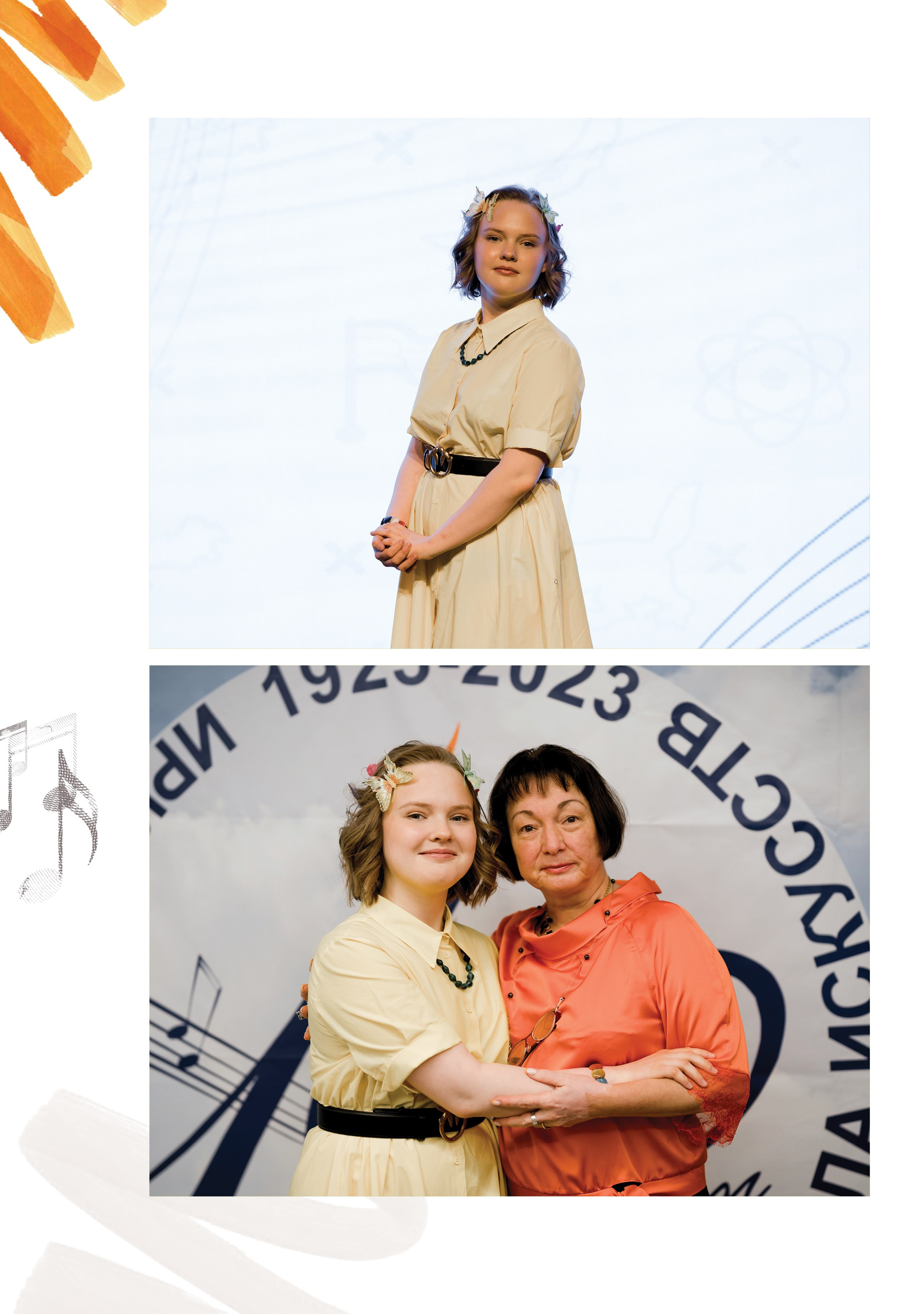 Александра, фортепиано (большой, индивидуальный альбом). Фабрика выпускных альбомов