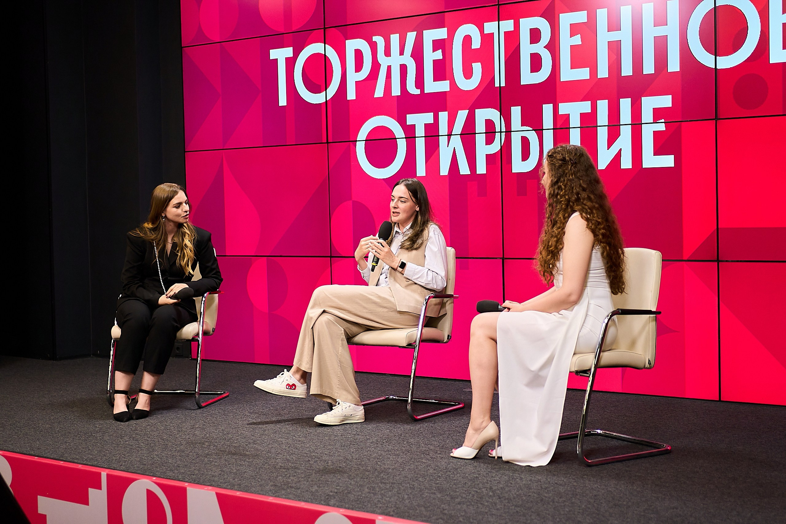 Правительства Москвы День стажера. Фотограф и Видеограф в Москве. Олег Корушев