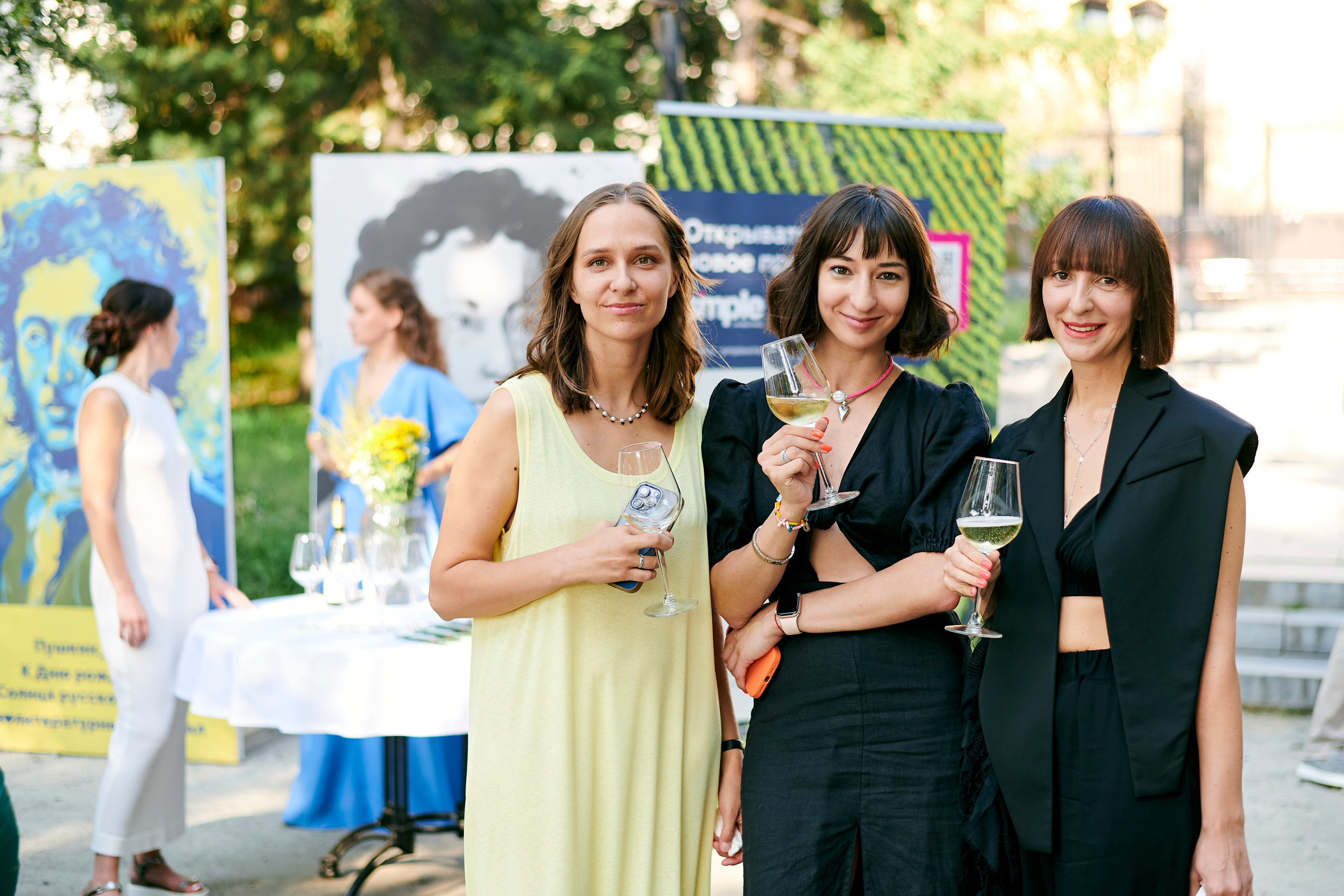 Ужин-открытие фестиваля в честь 300-летия Екатеринбурга!. Фотограф Постольник Дарья