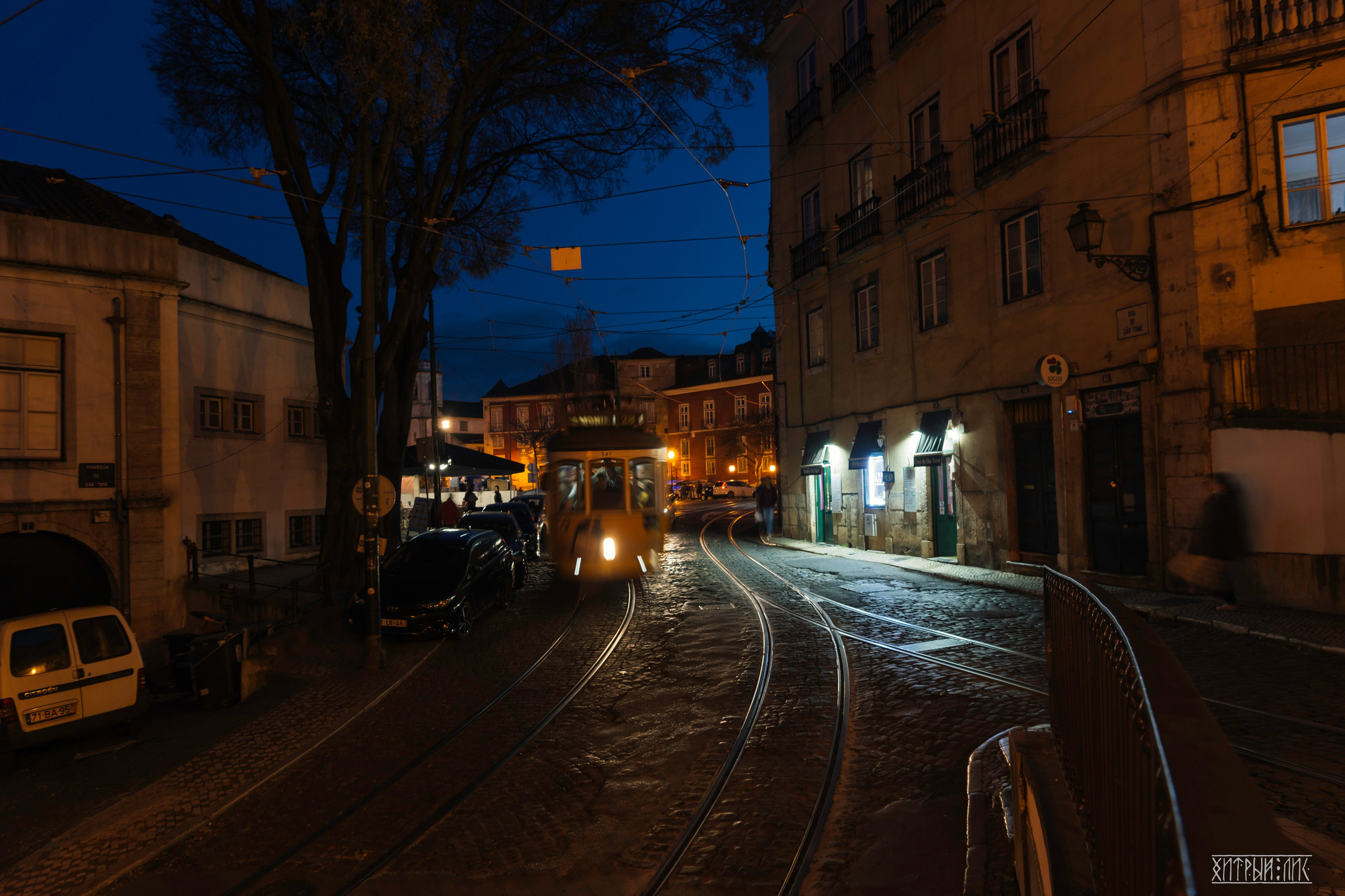 Лиссабон. Фотограф-путешественник Самойлов Максим «Sly Fox»