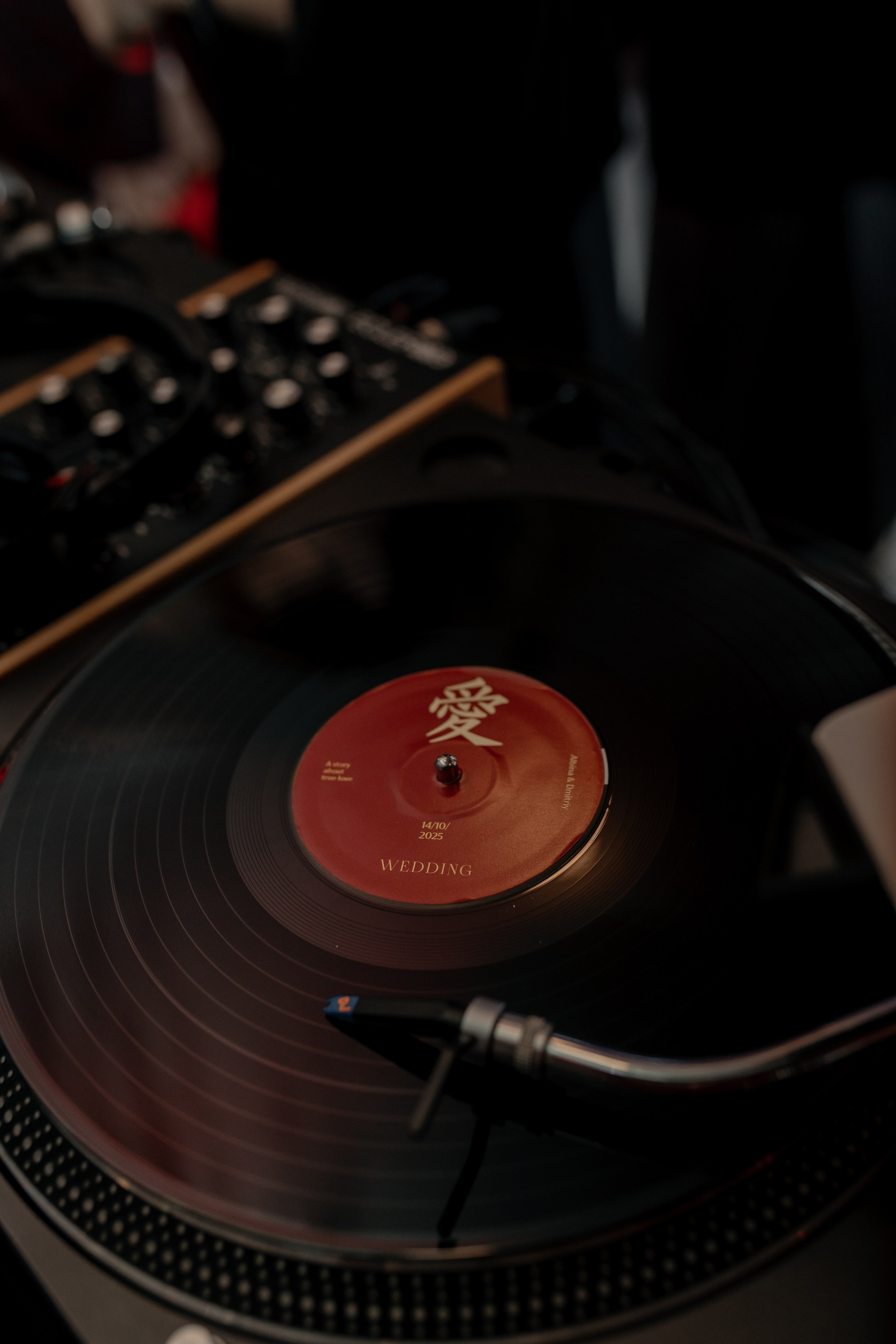 Японские мотивы