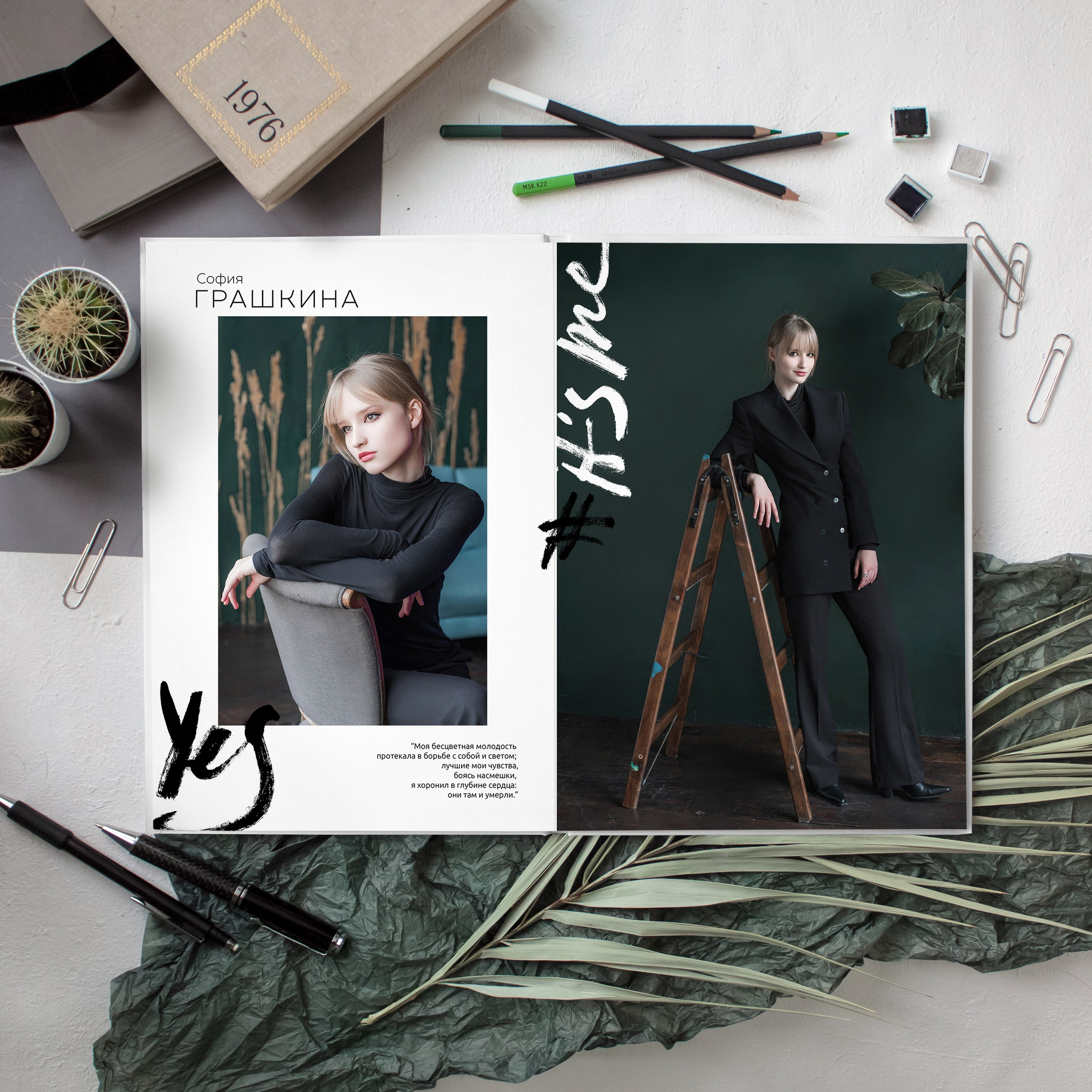 Услуги. Семейный и свадебный фотограф в Москве и Подмосковье Еремина Александр