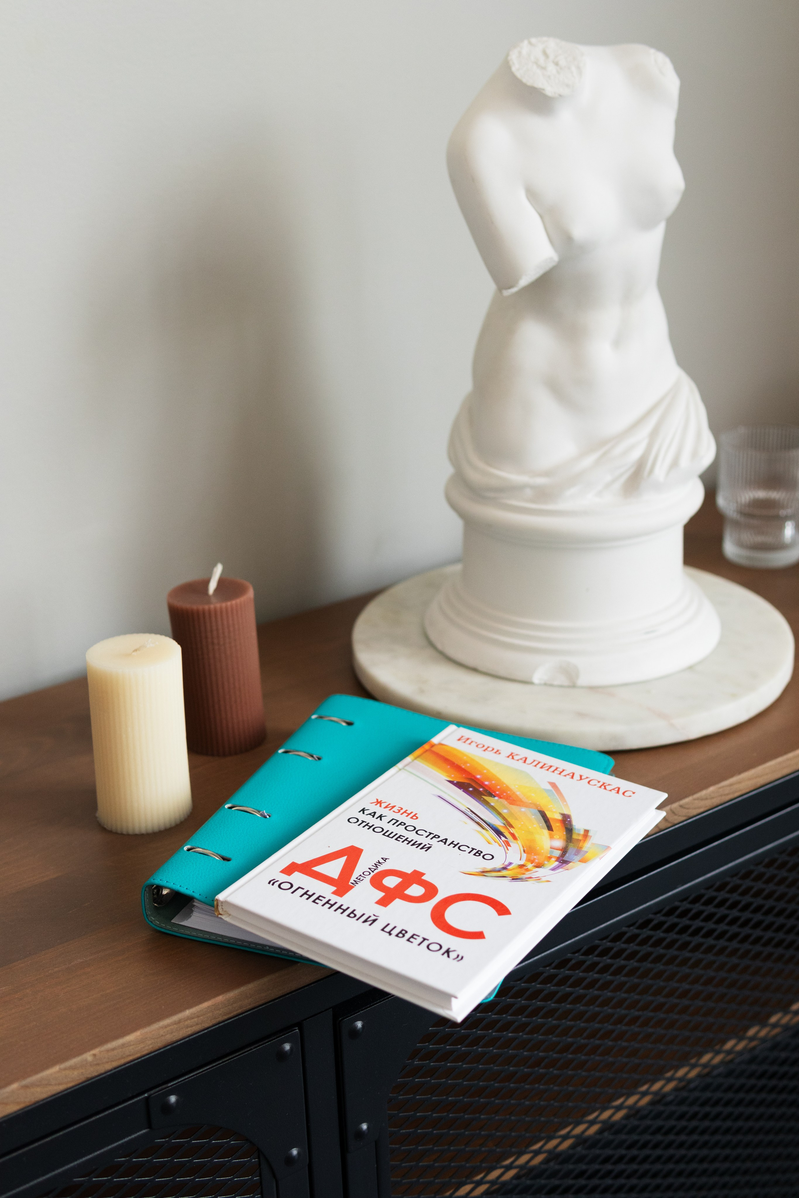 Фотосессия для психолога. Фотограф и видеограф Анастасия Каштанова в Набережных Челнах