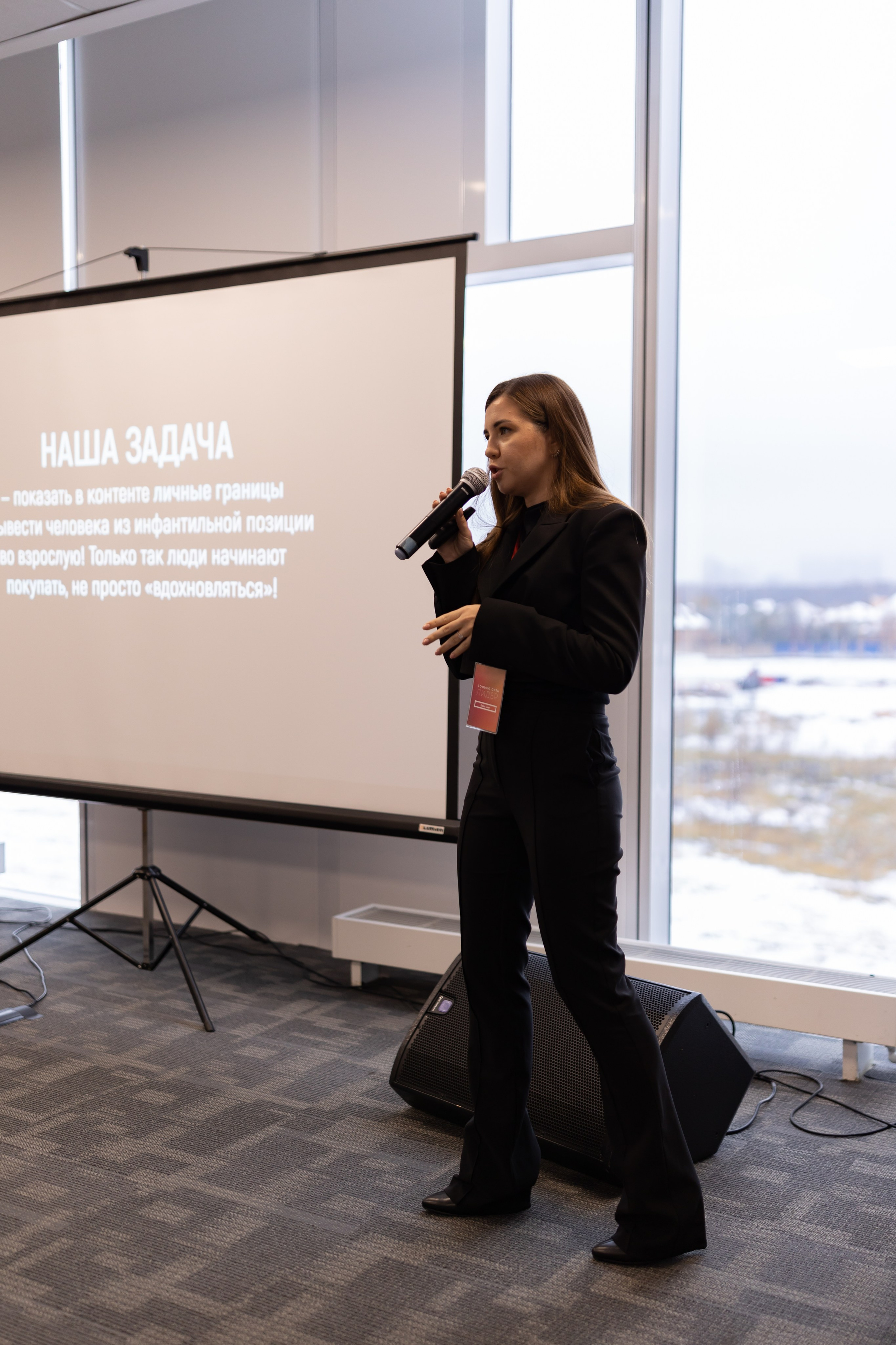 Только суть ЛИДЕР (Сколково). Сказочный фотограф для Вас и Вашей семьи