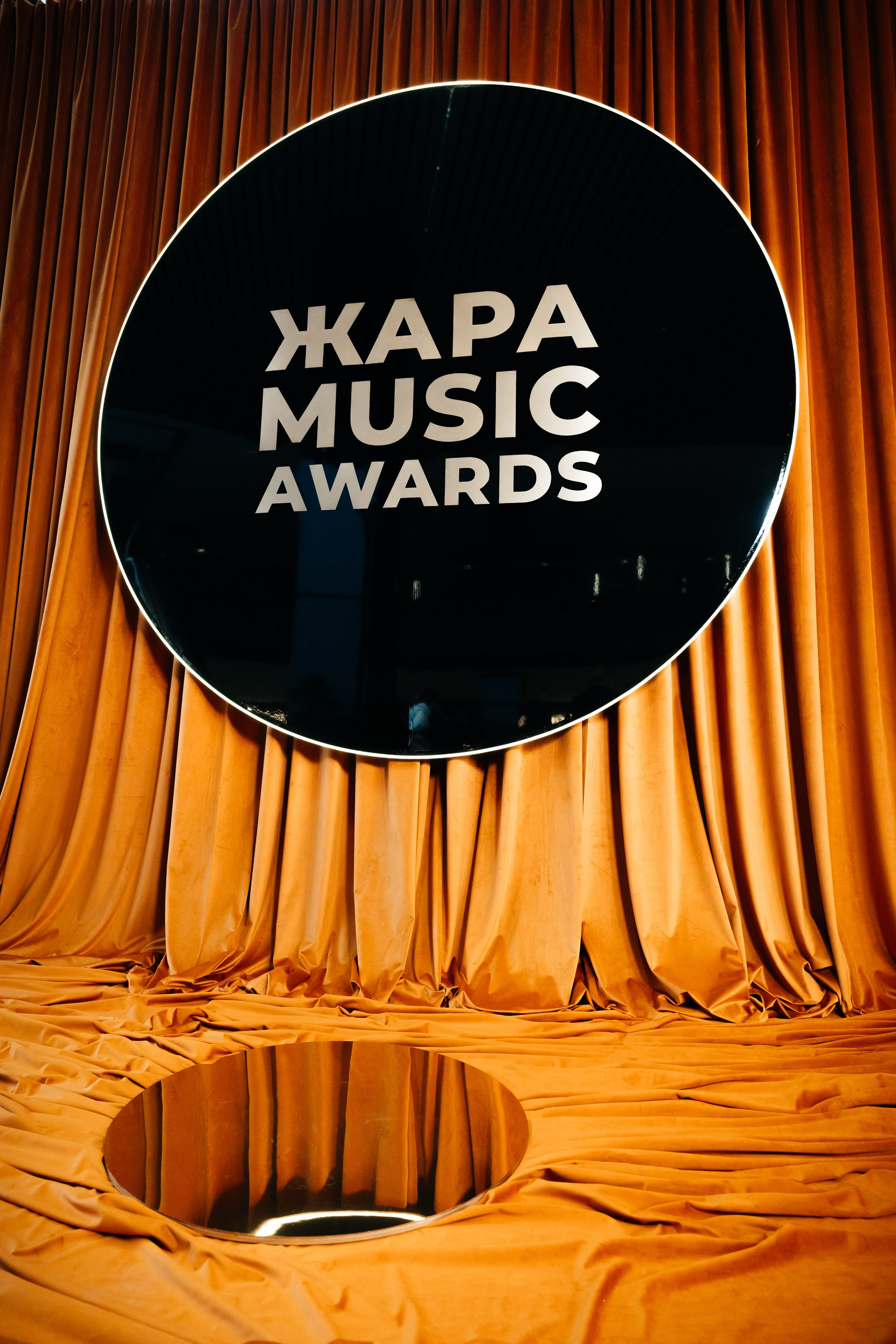 Премия ЖАРА. Христолюбов Евгений Фотограф Москва