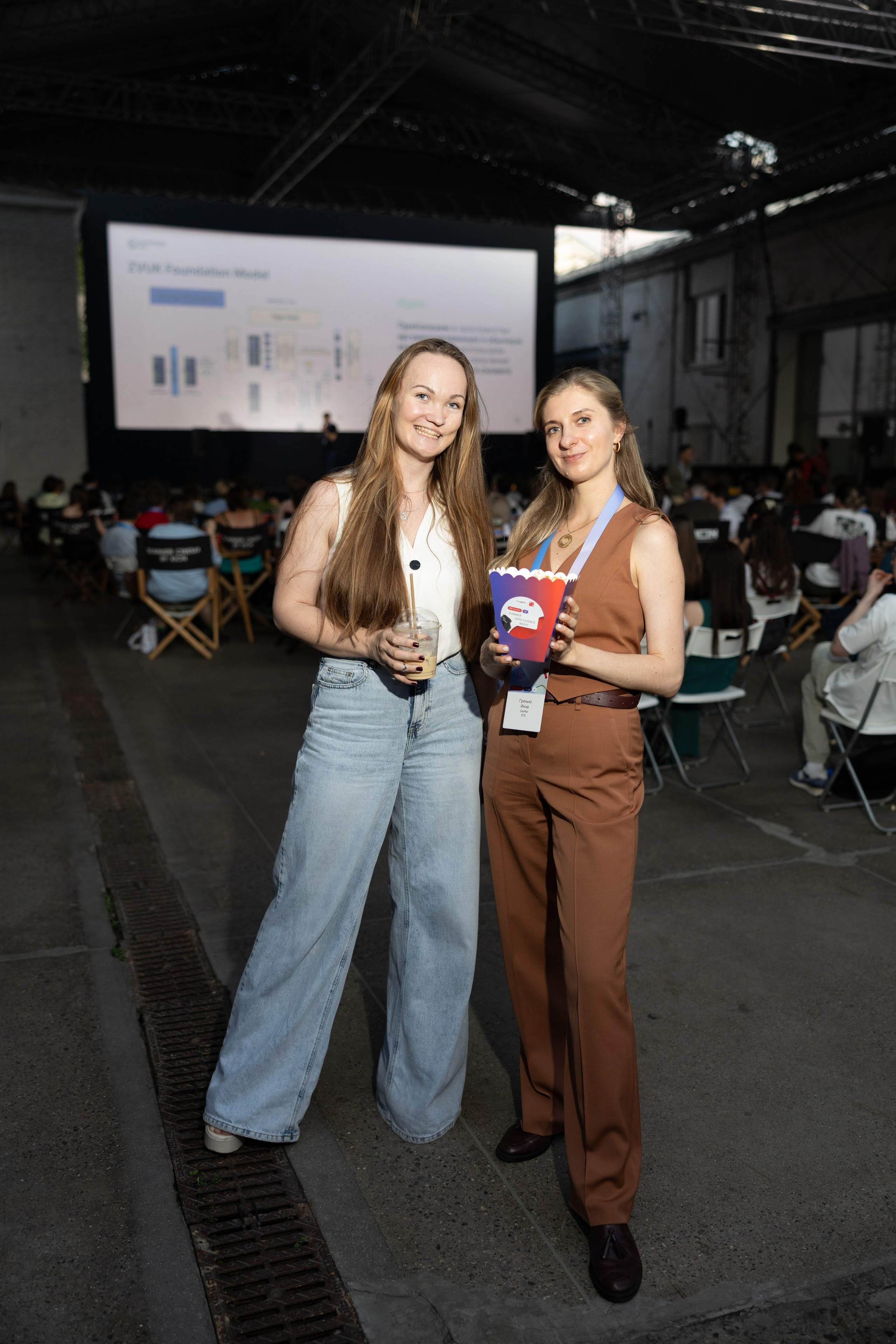 MTC TRUE TECH by Cinema. Свадебный фотограф | Москва