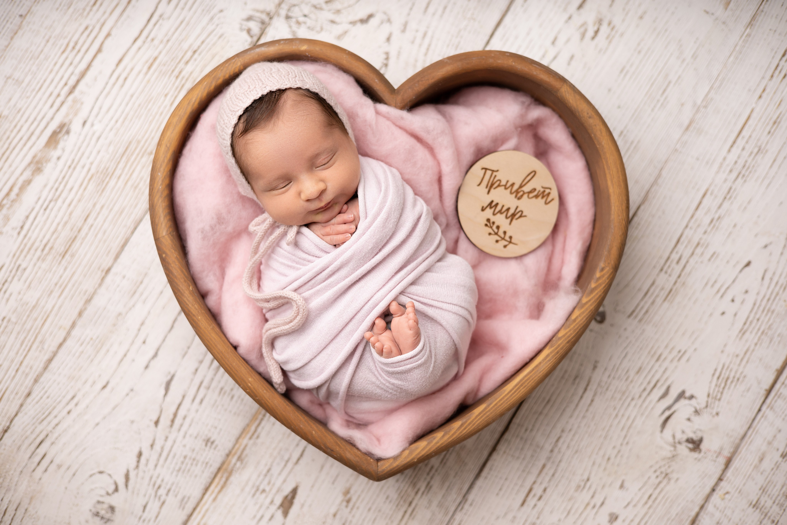 Новорожденные. Детский новорождённых и детей постарше Анисимова Полина