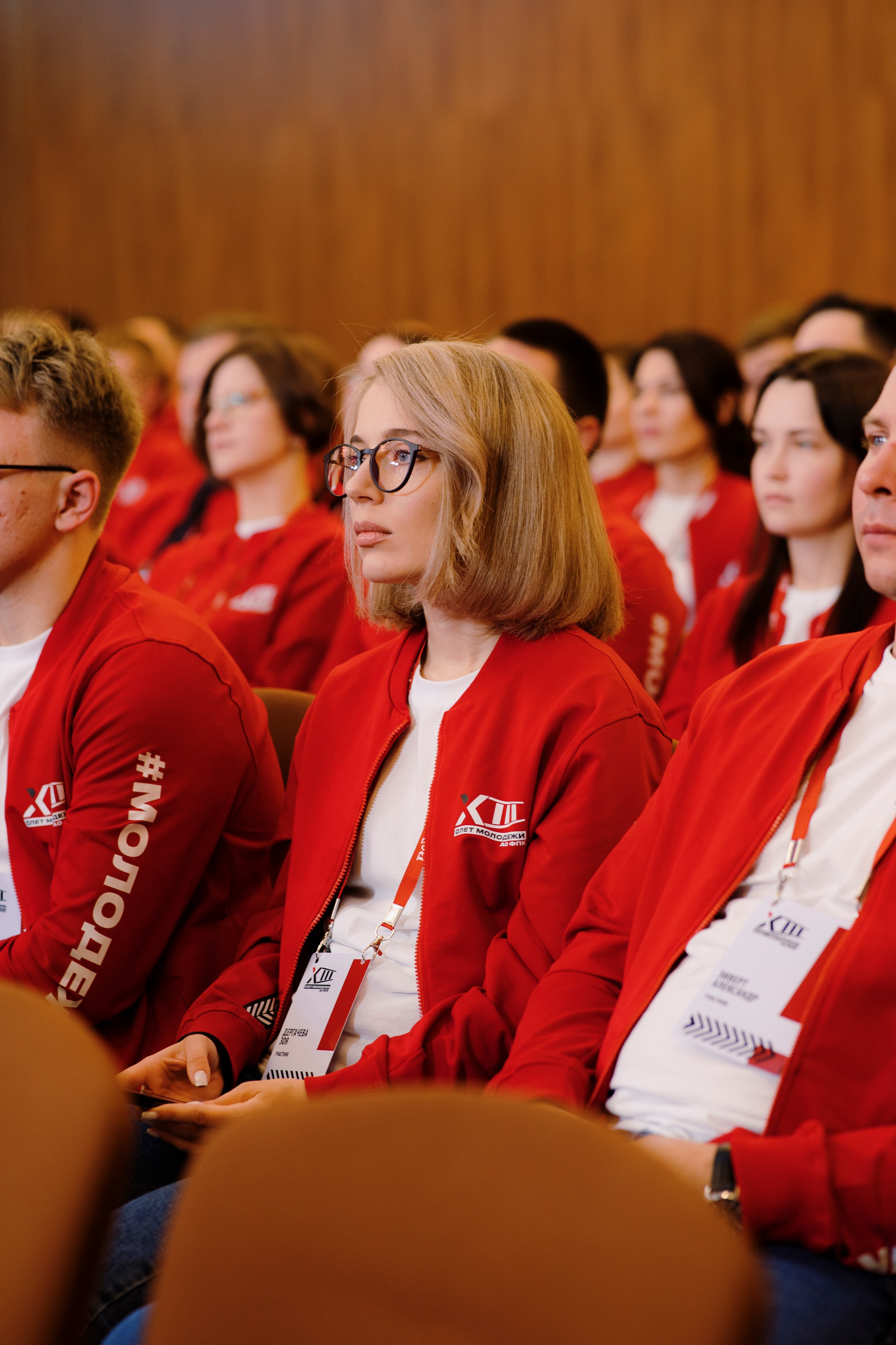 13 слет молодежи АО ФПК 2023 (Федеральная Пассажирская Компания). Фотограф в Москве и России