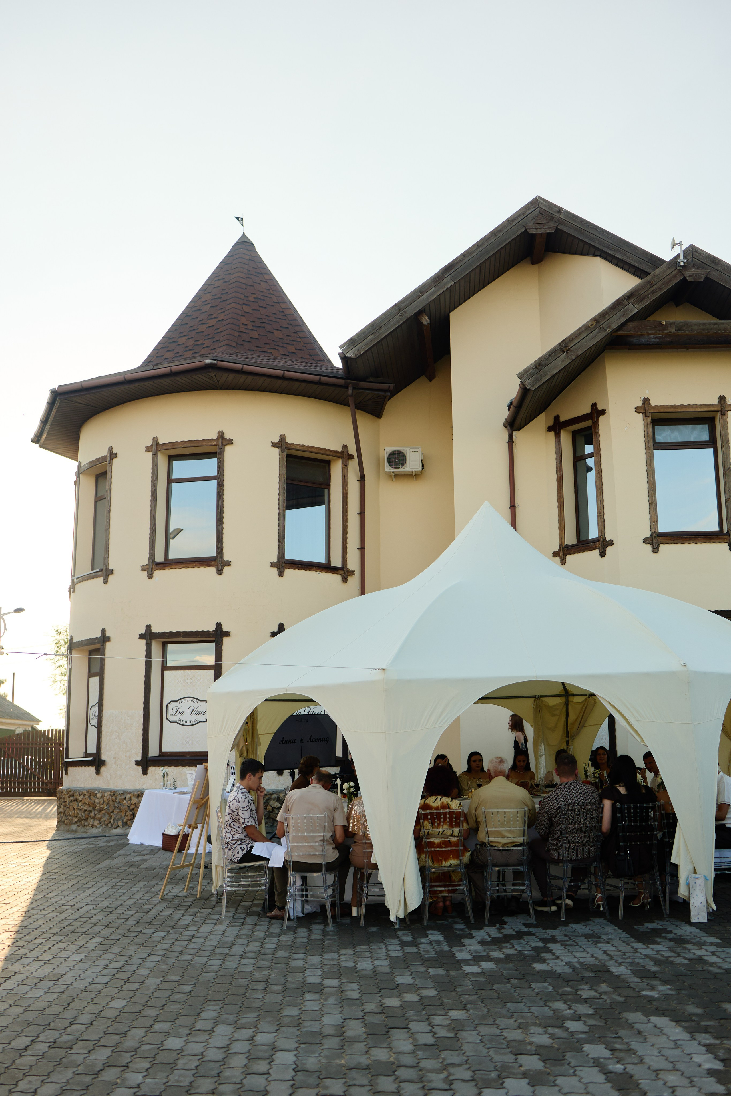 Репортаж 26.06. Фотограф в г. Благовещенск, свадебные, семейные и индивидуальные