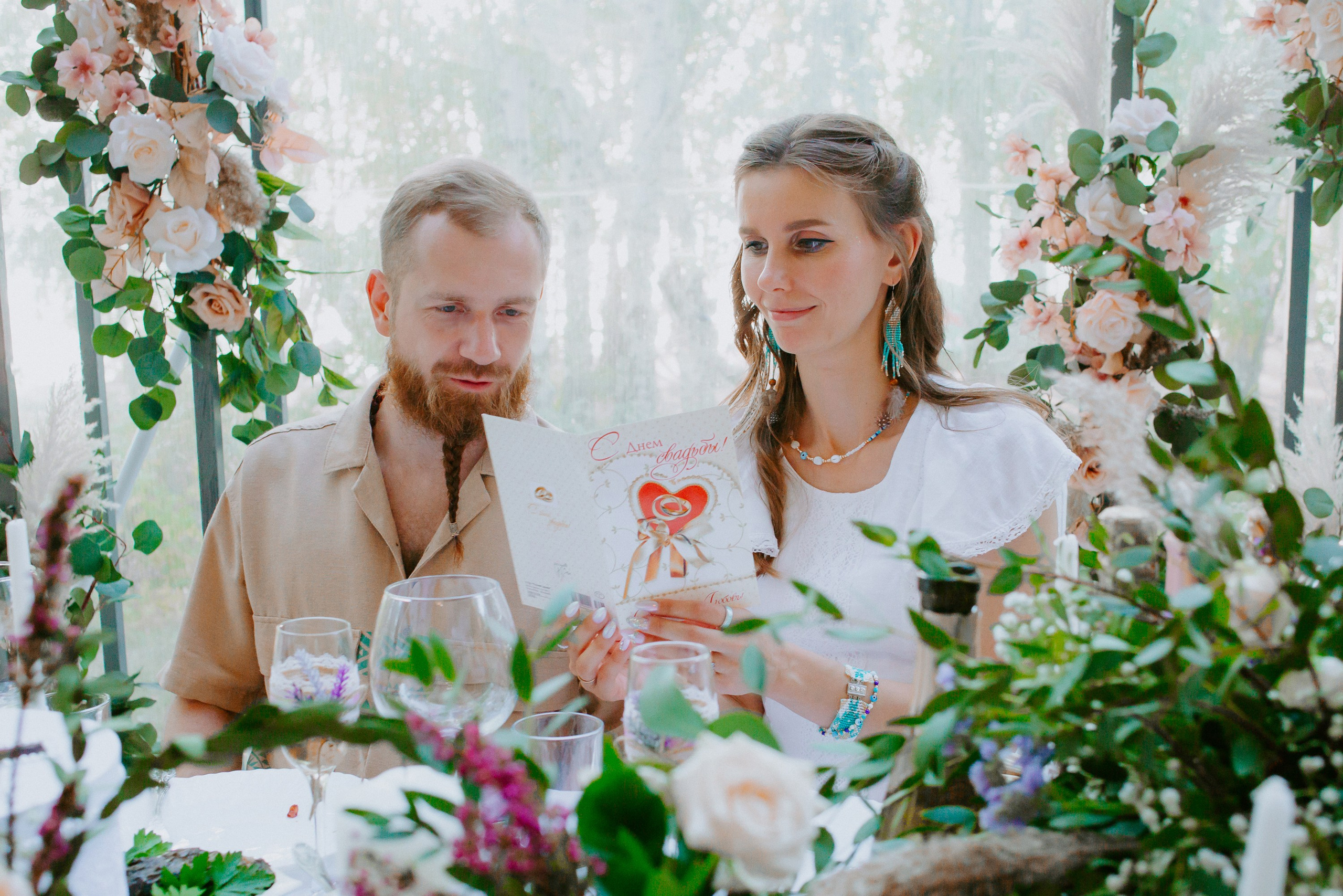 Выездная регистрация и свадебный банкет. Евгения и Илья. Фотограф в Челябинске Ополихина Анна