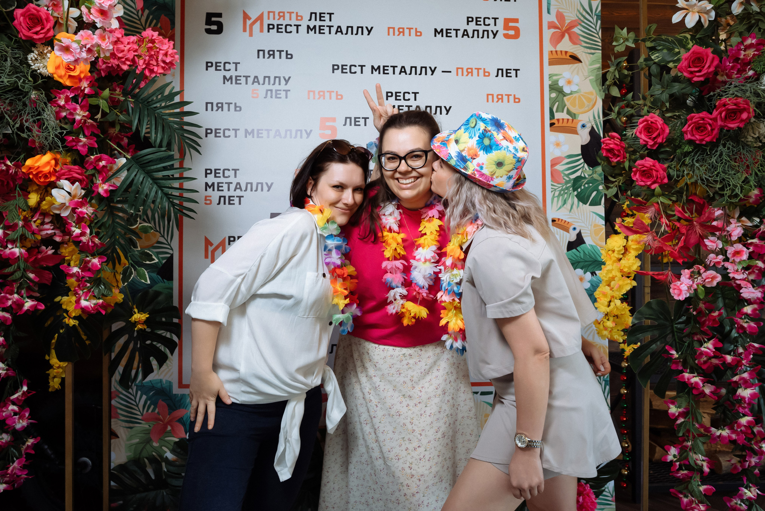 Корпоратив 5 лет компании. Фотограф в Краснодарском крае Александр Шульга