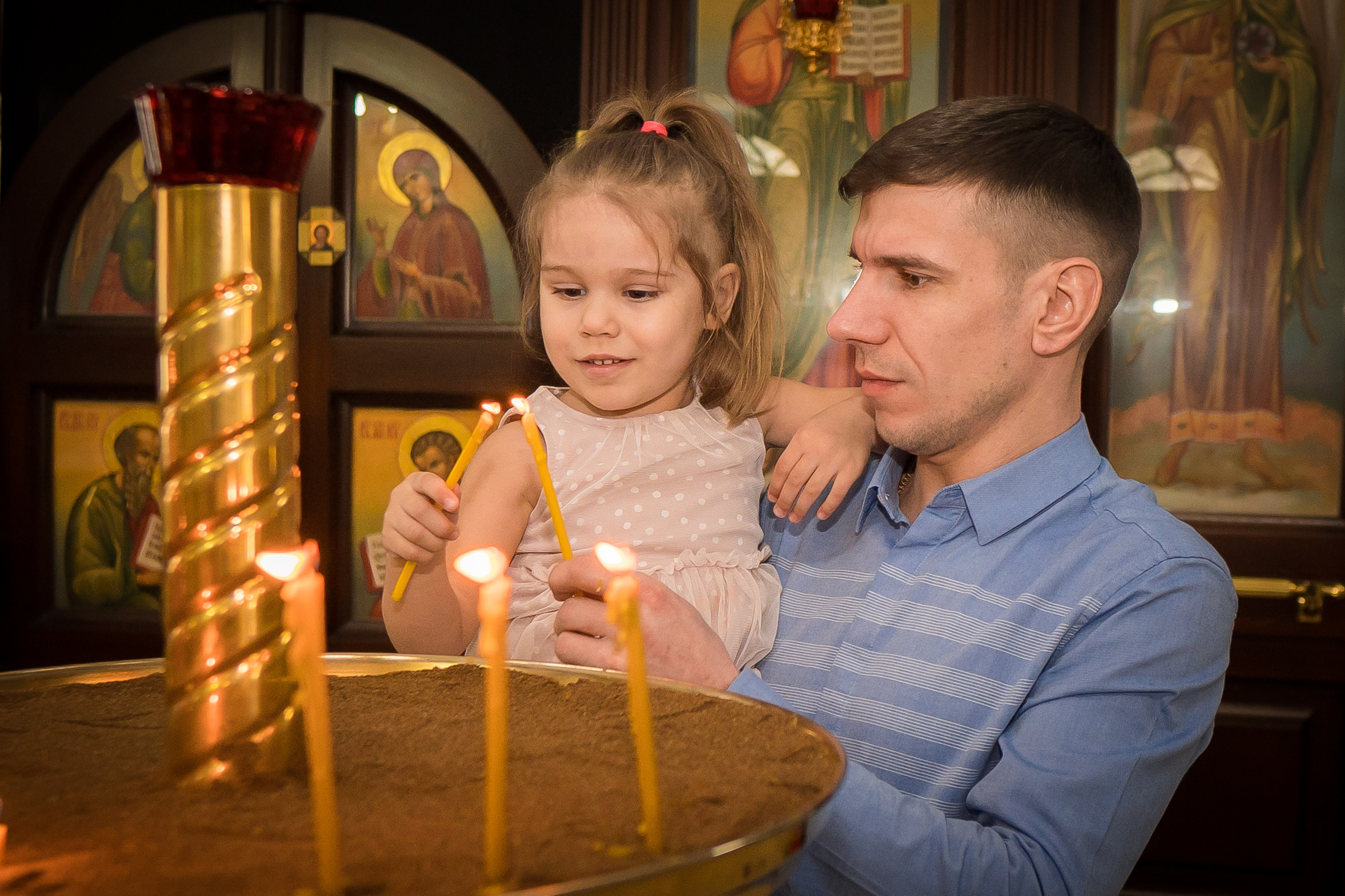 Крещение. Главная