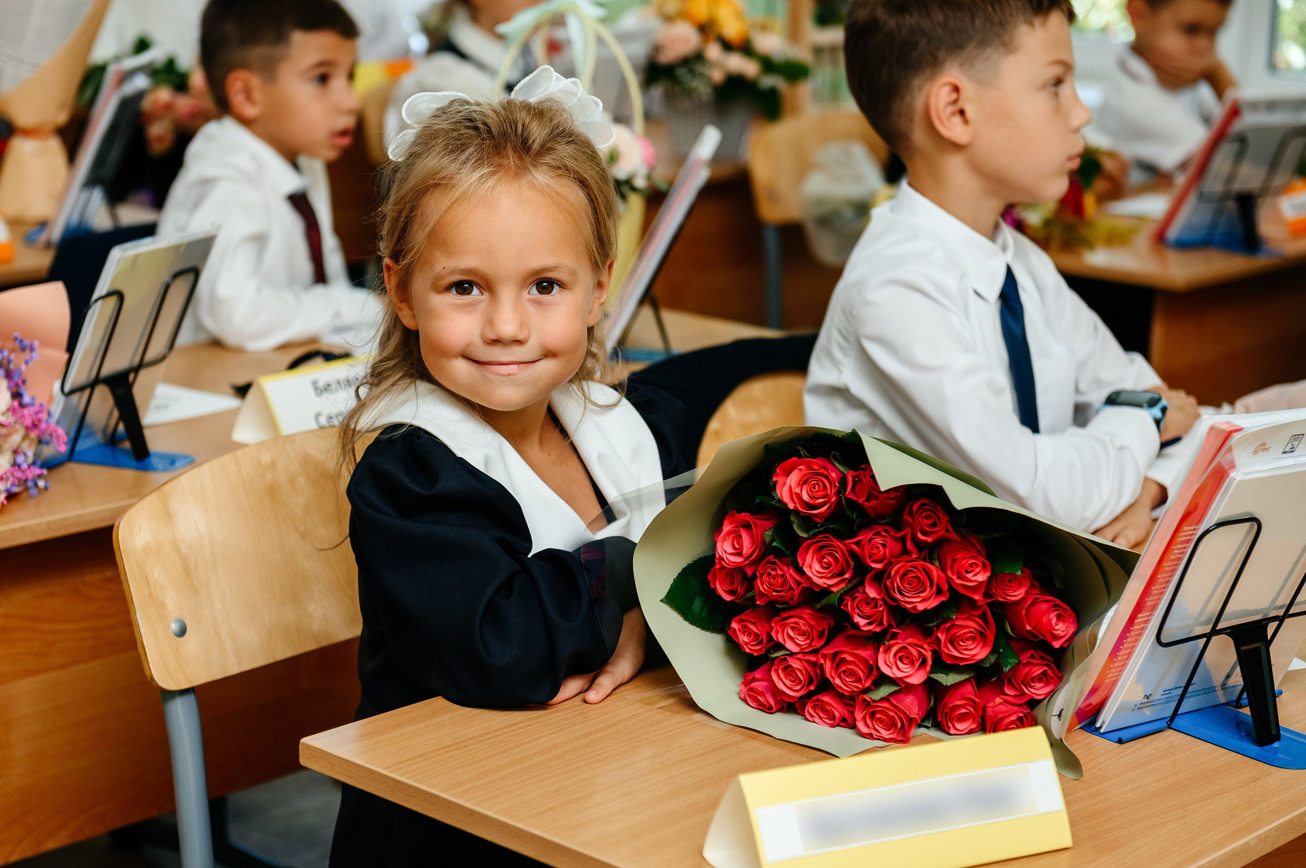 1 (2) сентября 2024. Фотограф MySchoolWay
