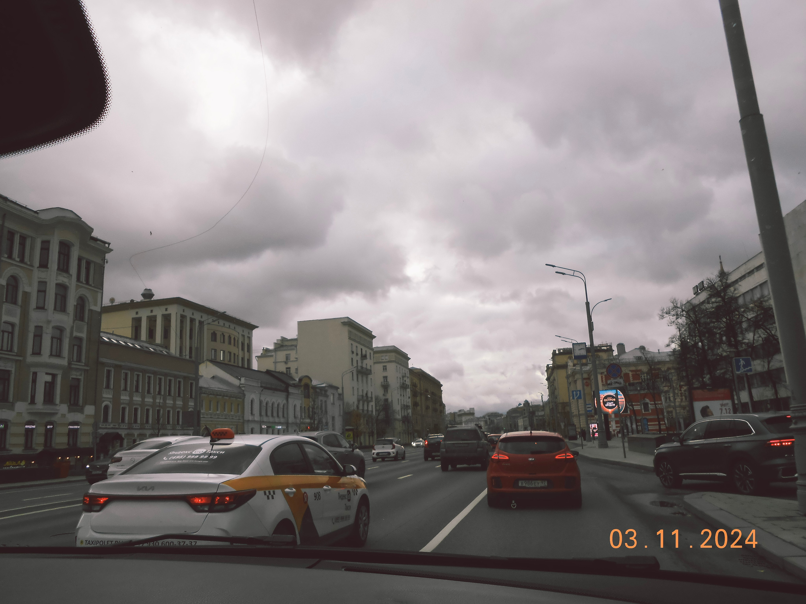 Искандер и Оксана. Семейная съемка — это красивый способ признаться своей семье в любви