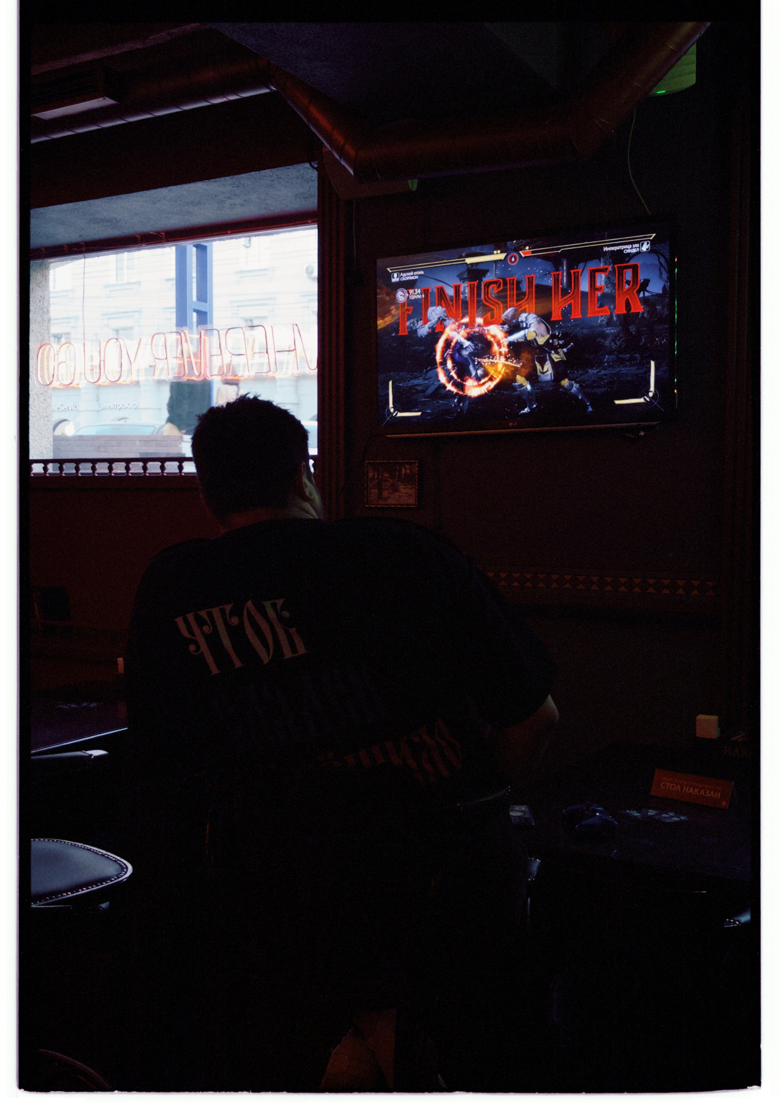 ИВЕНТ ДЛЯ ВСЕХ | Турнир FIFA & MortalCombat. Свадебный и портретный фотограф в Новосибирске Любовь Исакова