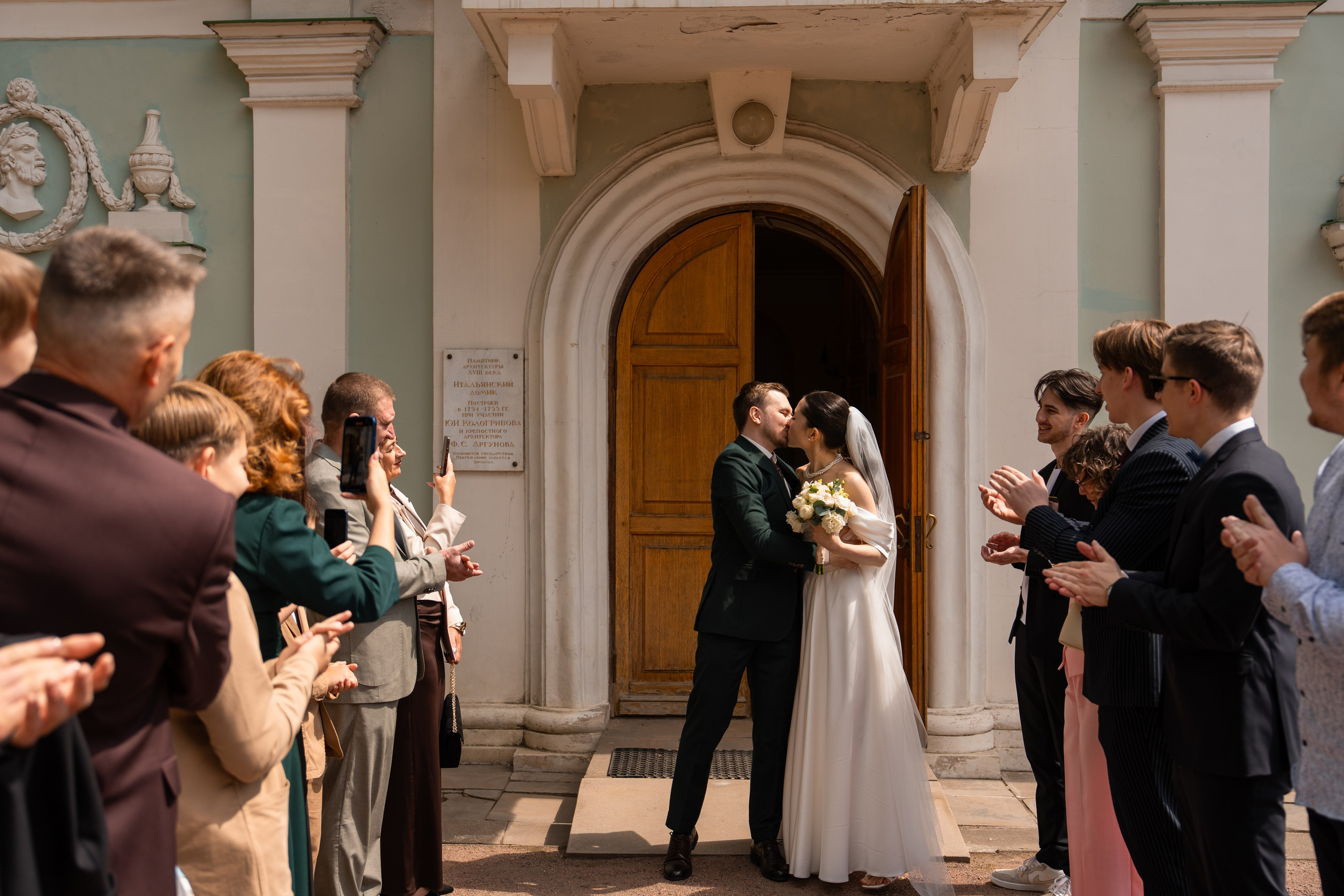 Влад и Илина в Кусково. Свадебный фотограф в Москве Анна Полушина
