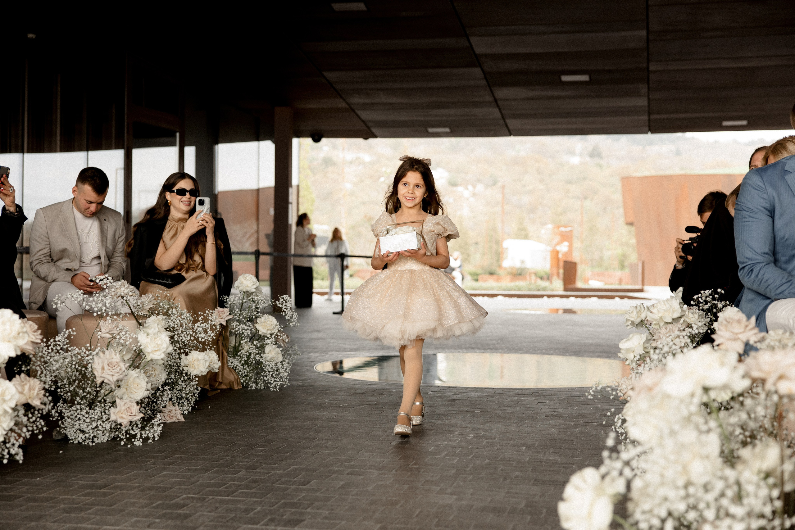 Иван и Анастасия