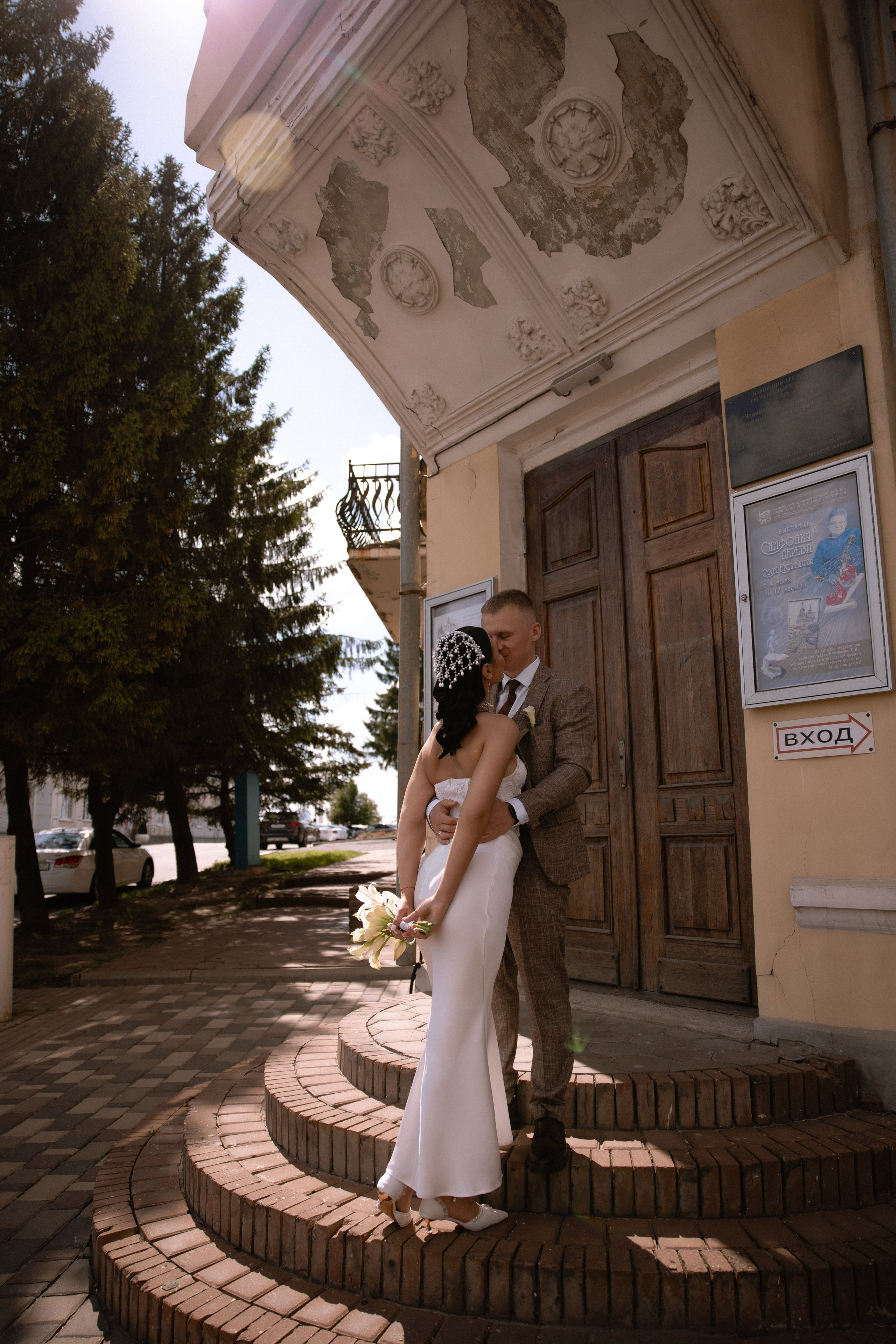 Wedding Day 16.08.25. Семейный фотограф Губкин/Старый Оскол