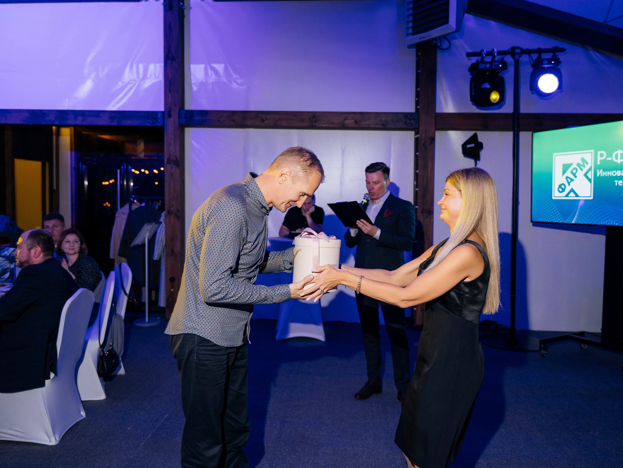 Р Фарм. Свадебный фотограф