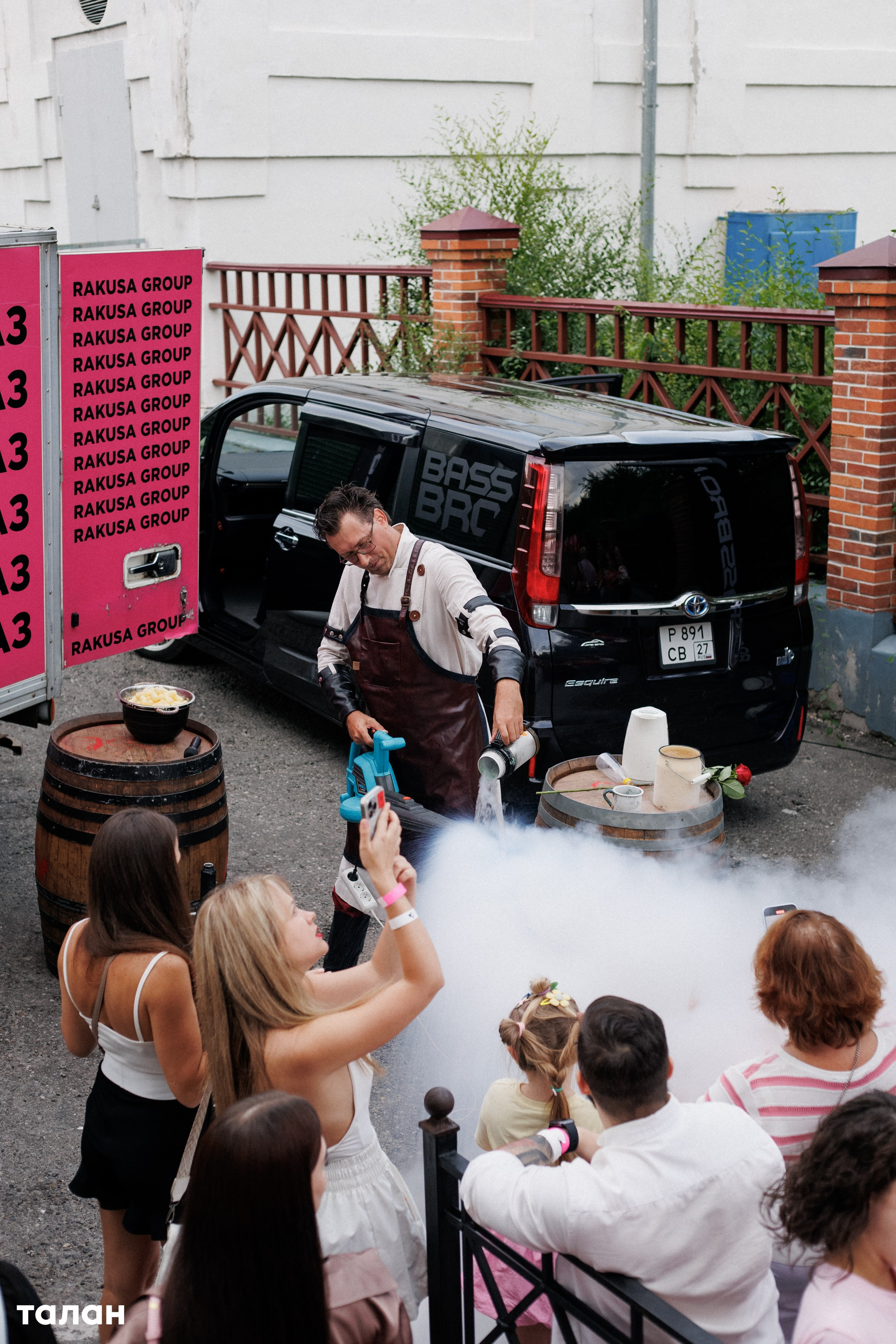 ВИНОТЕКА [бар+магаз] — BIRTHDAY PARTY. СВОИ. ФОТООТЧЕТЫ-СОБЫТИЯ-МЕСТА